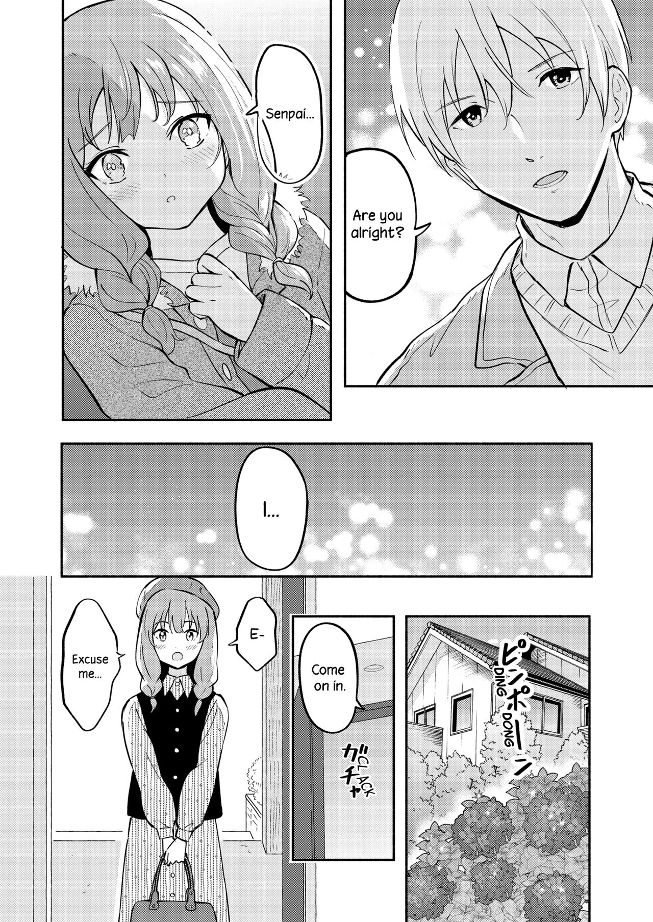 [Shibasaki Syouzi]Hon no Mori no Ouji-sama | Prince of the Book Forest(COMIC HOTMILK 2013-01) [English] {NecroManCr} [Digital] Page 8