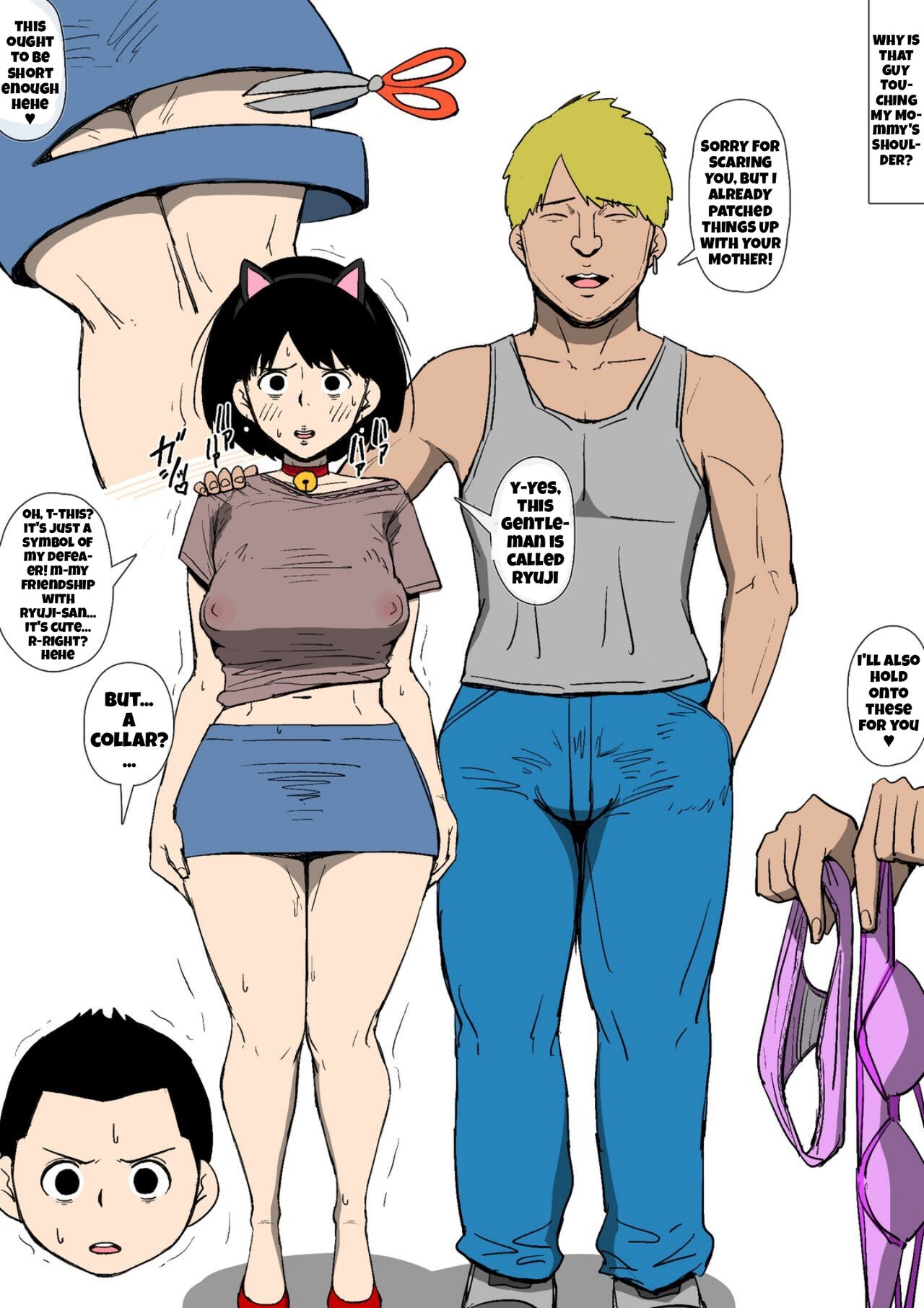 [Doujin Mukashibanashi]Okaa-san ga DQN ni Otosarete ita | Mom was defeated by a delinquent[English] Page 11