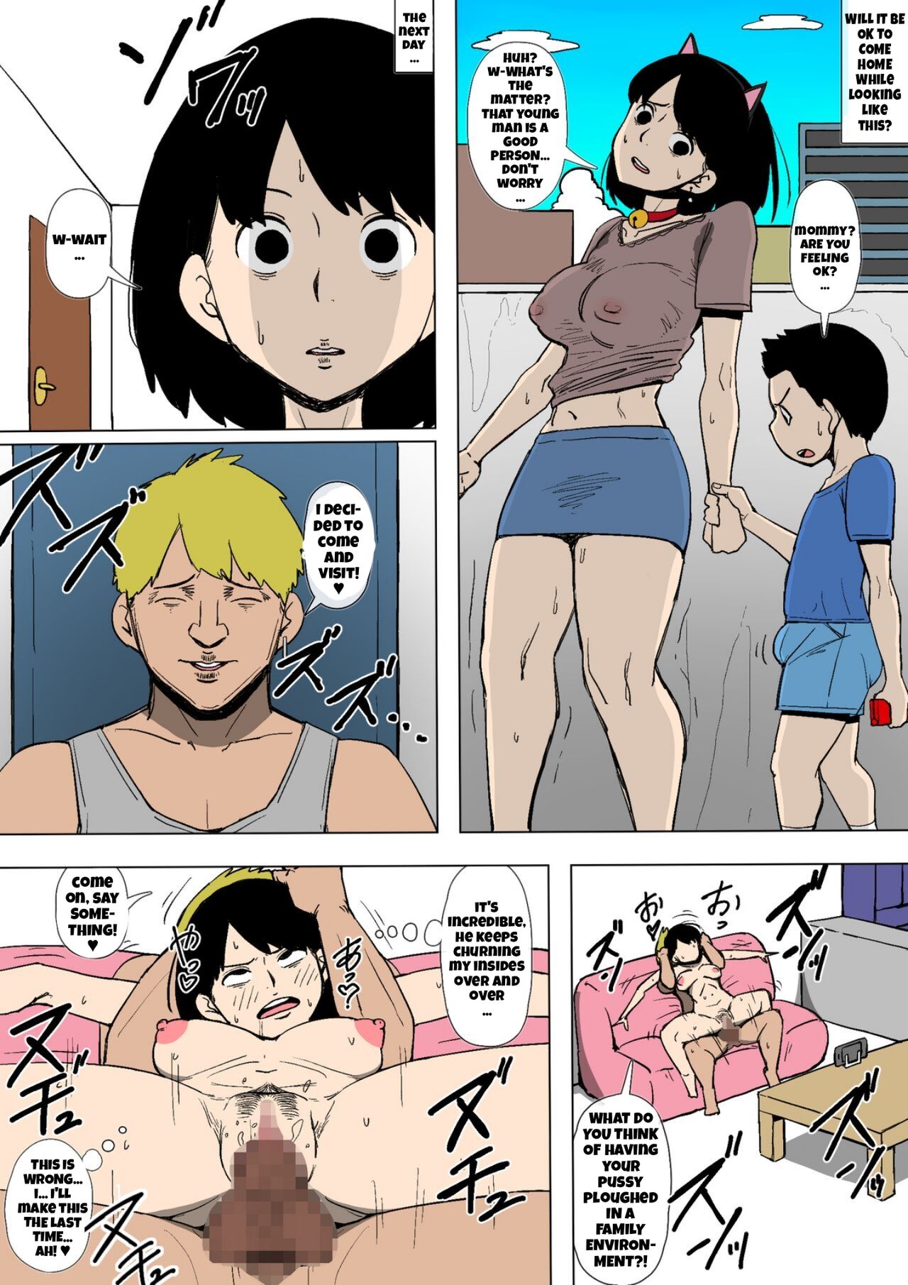 [Doujin Mukashibanashi]Okaa-san ga DQN ni Otosarete ita | Mom was defeated by a delinquent[English] Page 12