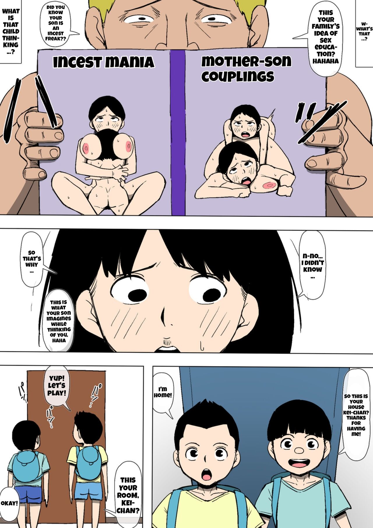 [Doujin Mukashibanashi]Okaa-san ga DQN ni Otosarete ita | Mom was defeated by a delinquent[English] Page 16