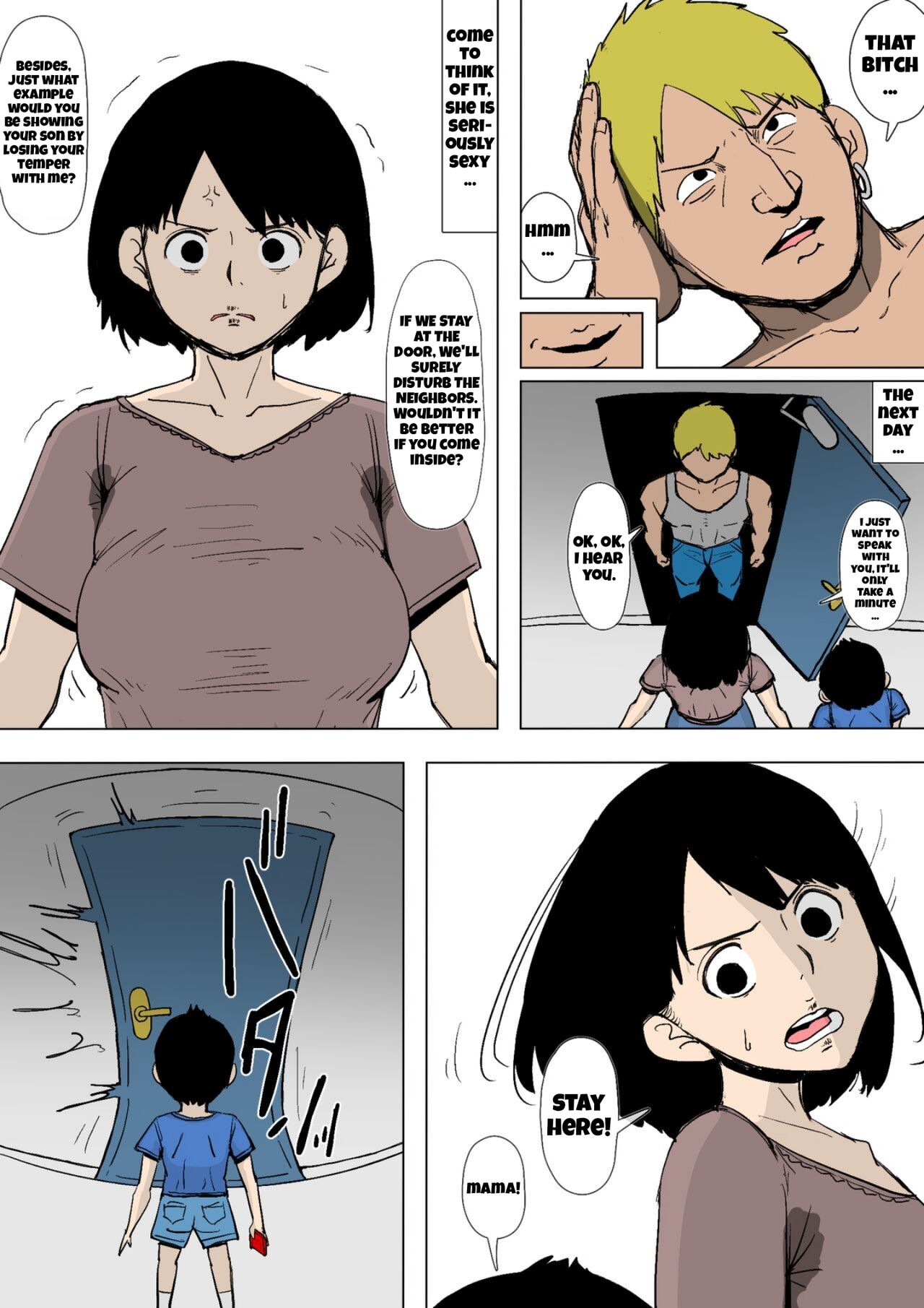 [Doujin Mukashibanashi]Okaa-san ga DQN ni Otosarete ita | Mom was defeated by a delinquent[English] Page 4