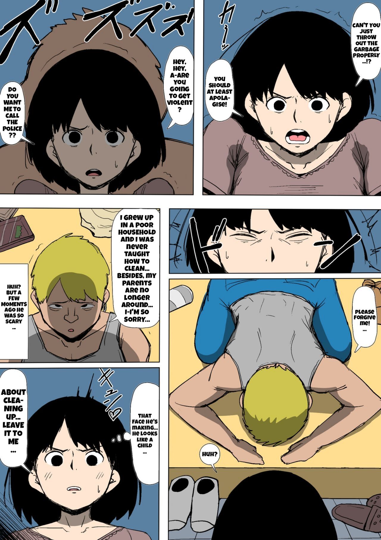 [Doujin Mukashibanashi]Okaa-san ga DQN ni Otosarete ita | Mom was defeated by a delinquent[English] Page 5