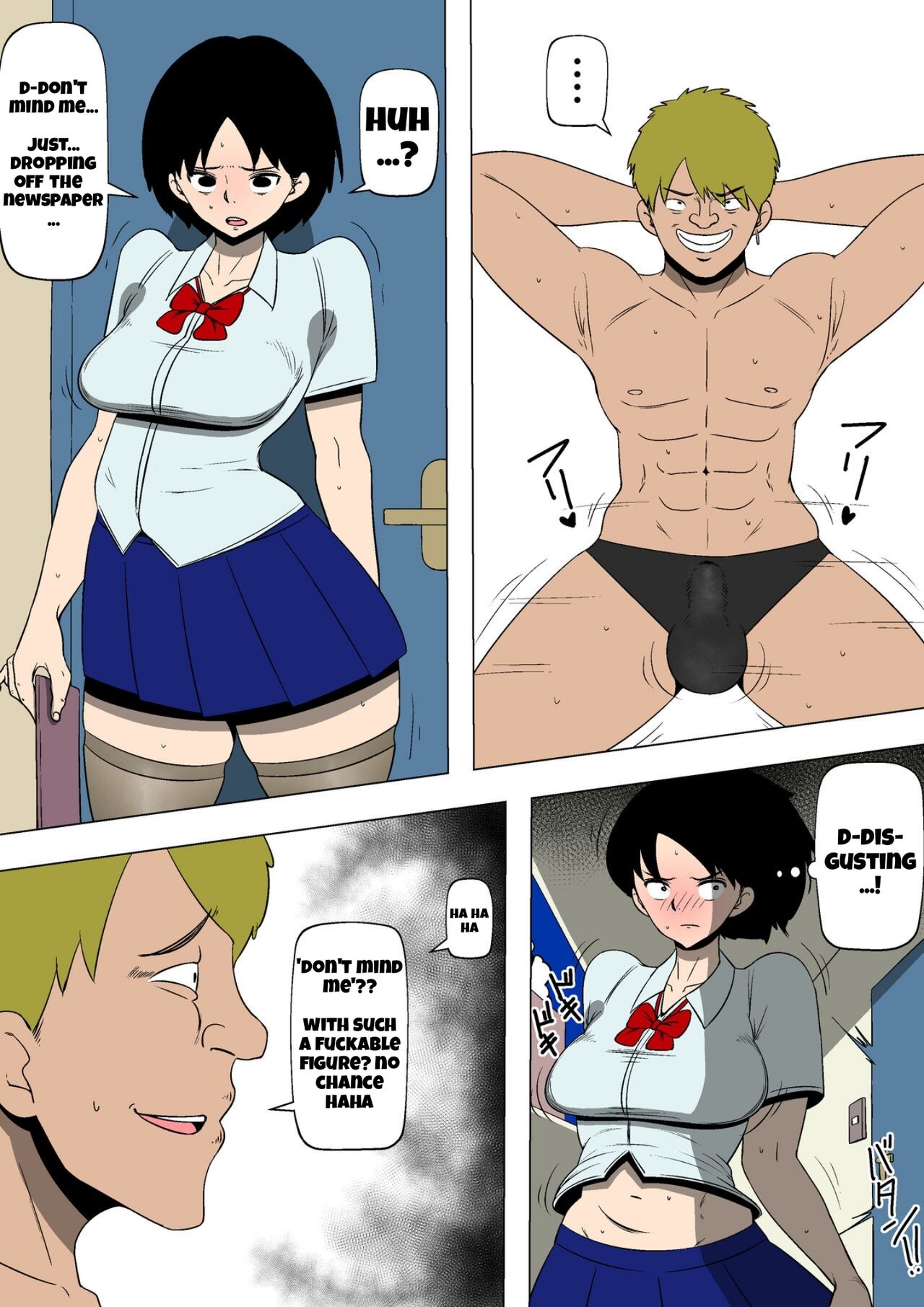 [Doujin Mukashibanashi]Tsuma to Rinjin no DQN ga | My wife and the delinquent neighbor[English] Page 13