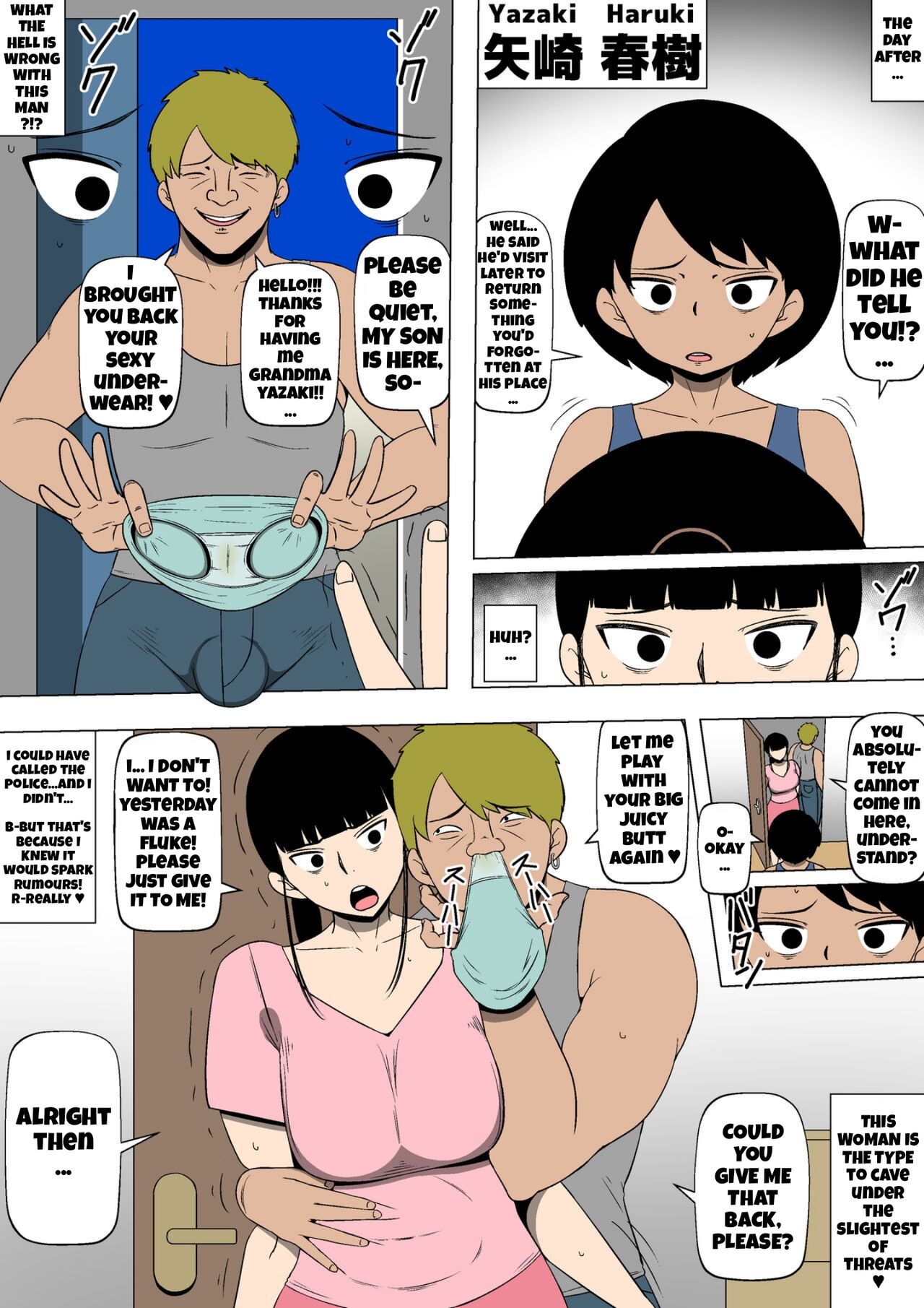[Doujin Mukashibanashi]Hahaoya ga Kinjo no Otoko to Nikutai Kankei ni | My mother is in a sexual relationship with the man next-door[English] Page 21