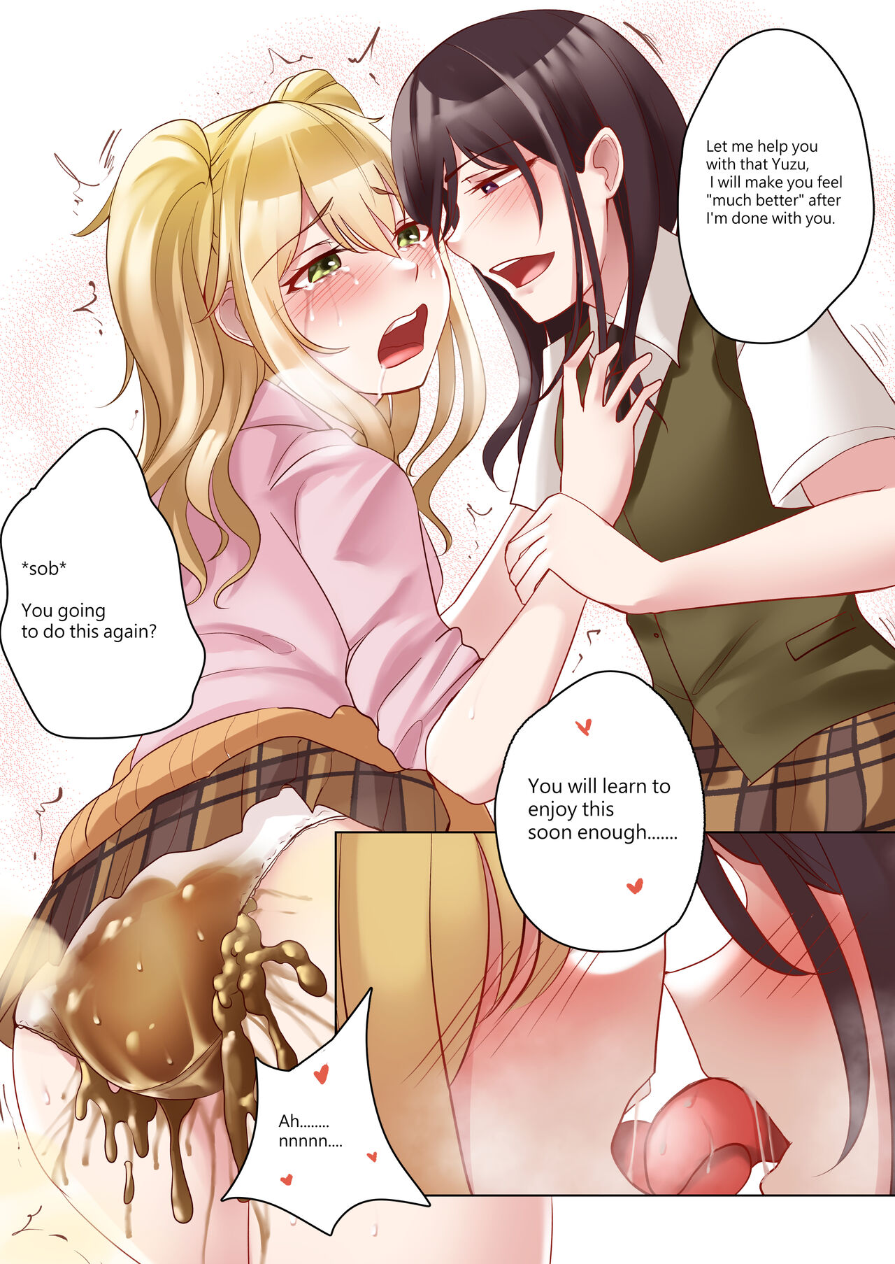 [shumiaooo]Citrus Poo[English] [SCAT] Page 6