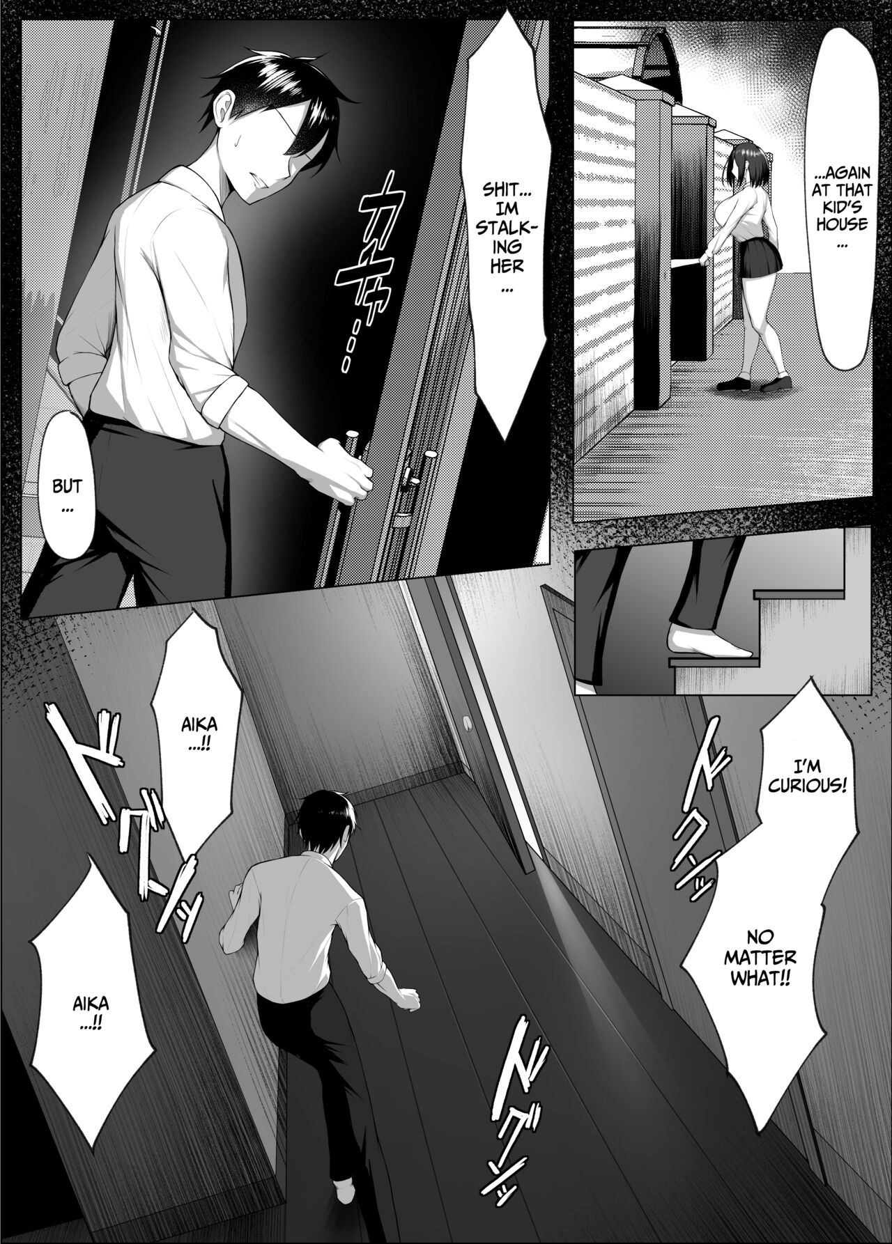 [Maikage (Mikage)]My Clumsy Childhood Friend is Being Turned into a Sex Doll by Horny Brats(Part 2) Page 14