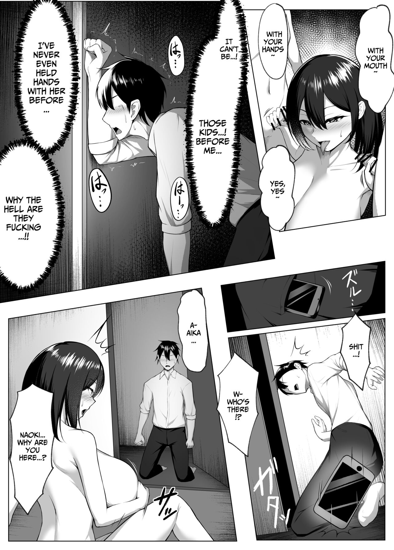 [Maikage (Mikage)]My Clumsy Childhood Friend is Being Turned into a Sex Doll by Horny Brats(Part 2) Page 16