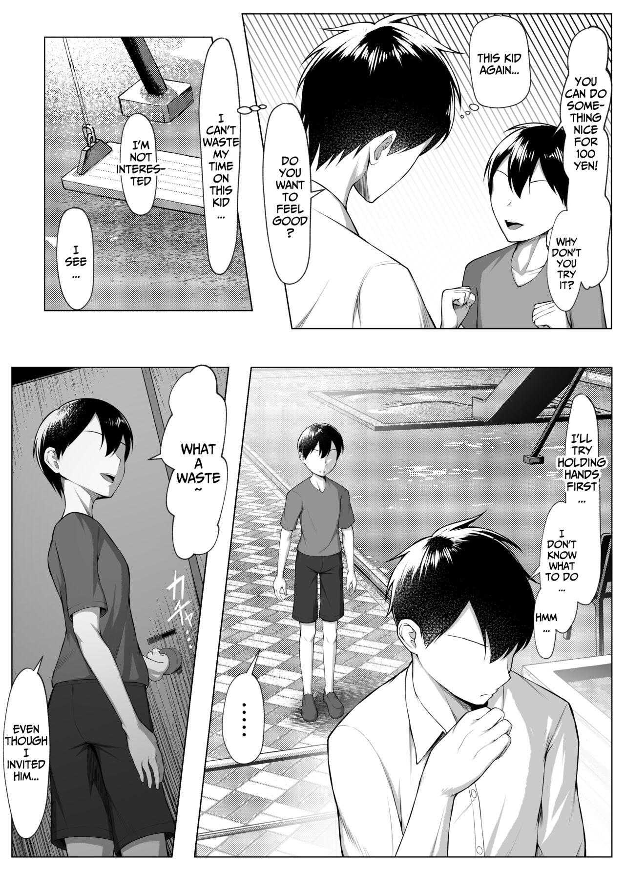 [Maikage (Mikage)]My Clumsy Childhood Friend is Being Turned into a Sex Doll by Horny Brats(Part 2) Page 4