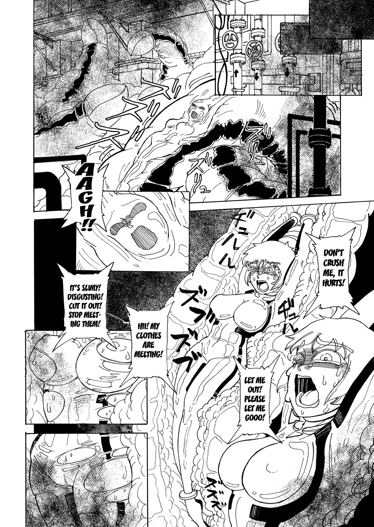 [Kamome no Shokudou (Gohan no Otomo)]Secret report[English] [Kuraudo] Page 11