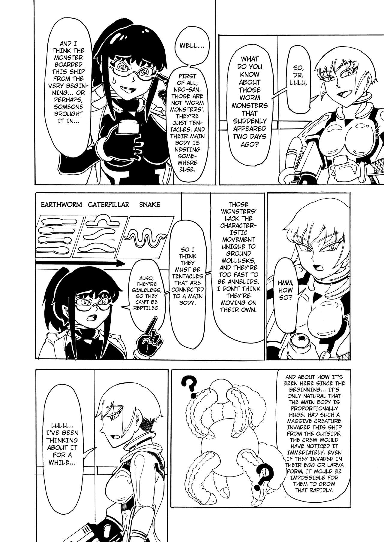 [Kamome no Shokudou (Gohan no Otomo)]Secret report[English] [Kuraudo] Page 14
