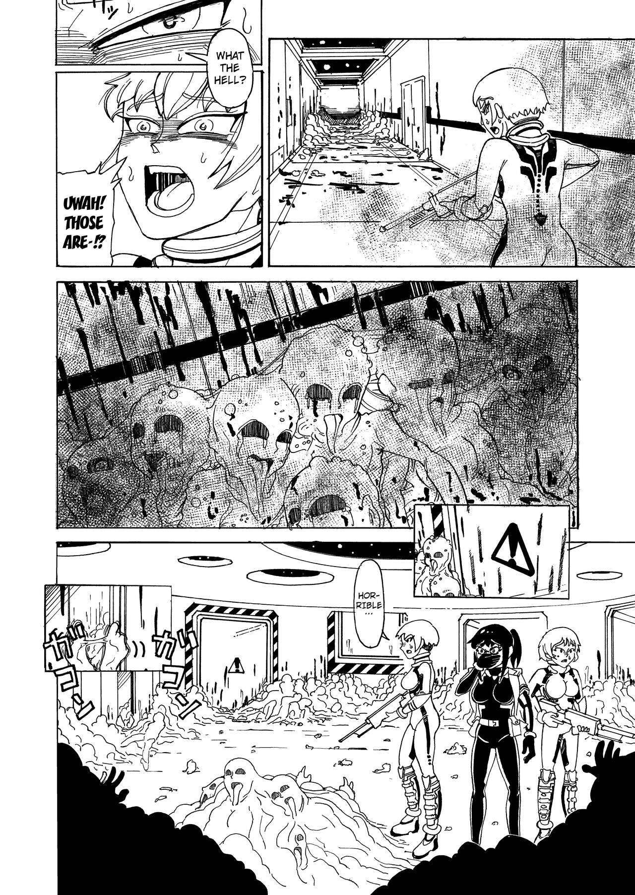 [Kamome no Shokudou (Gohan no Otomo)]Secret report[English] [Kuraudo] Page 16