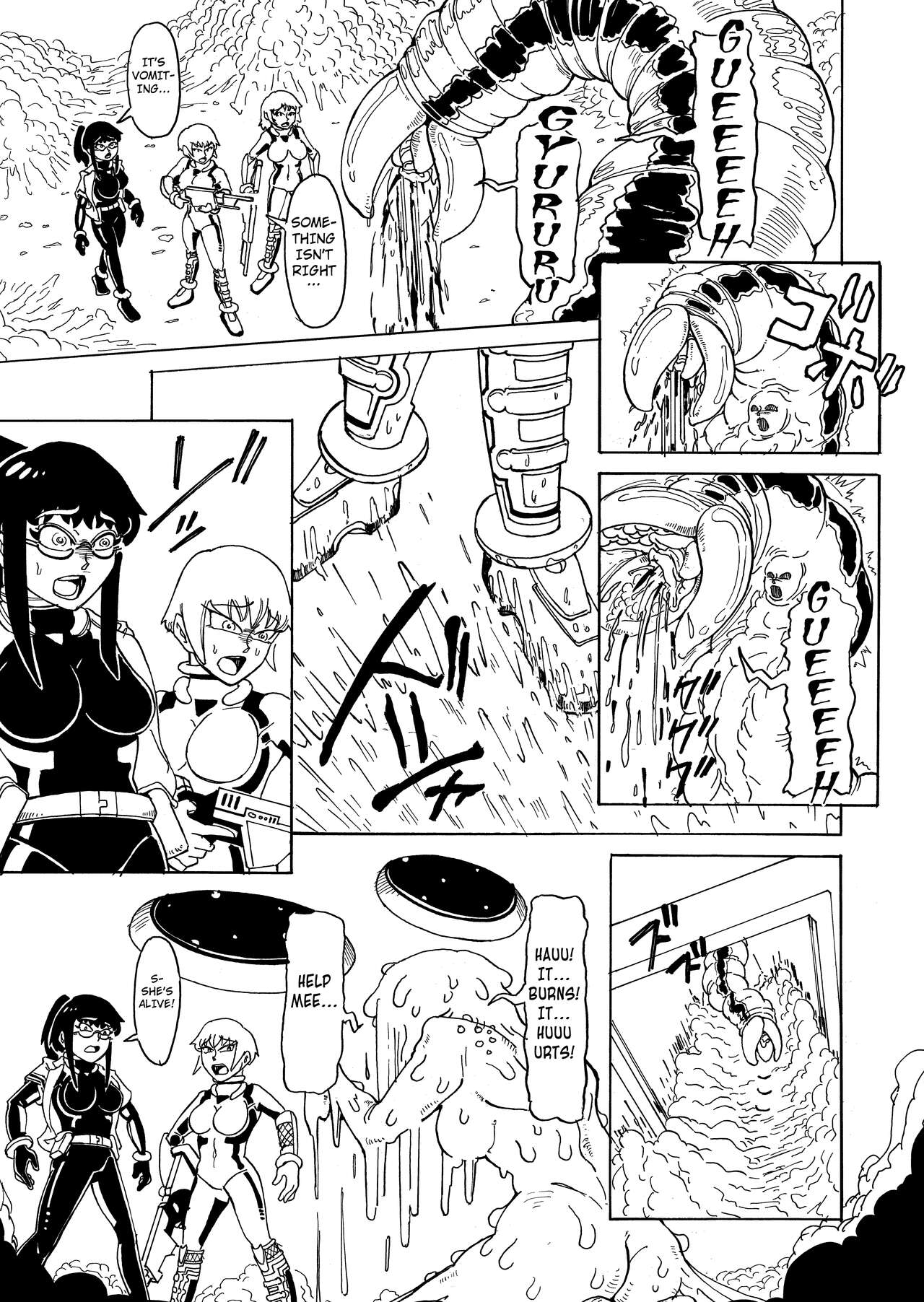 [Kamome no Shokudou (Gohan no Otomo)]Secret report[English] [Kuraudo] Page 18