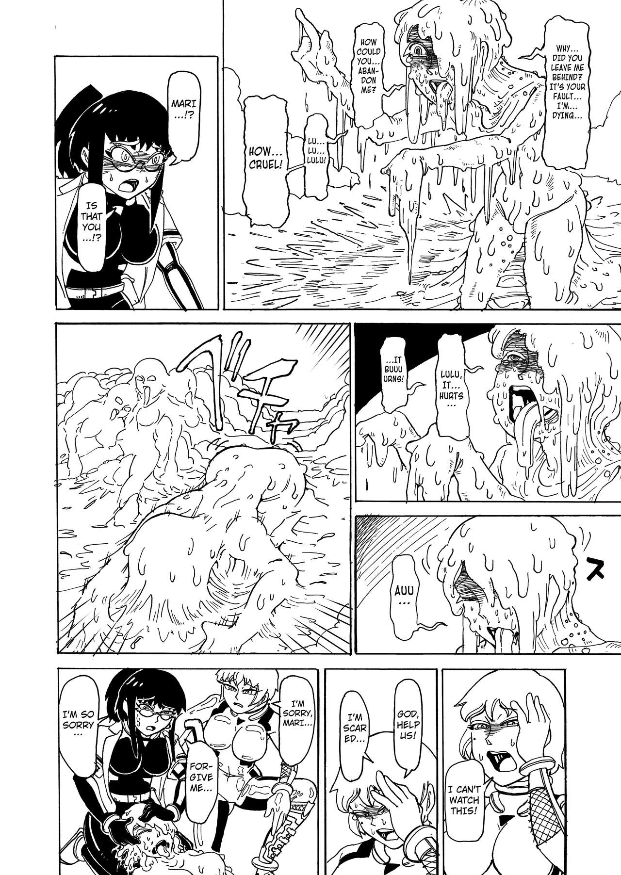 [Kamome no Shokudou (Gohan no Otomo)]Secret report[English] [Kuraudo] Page 19