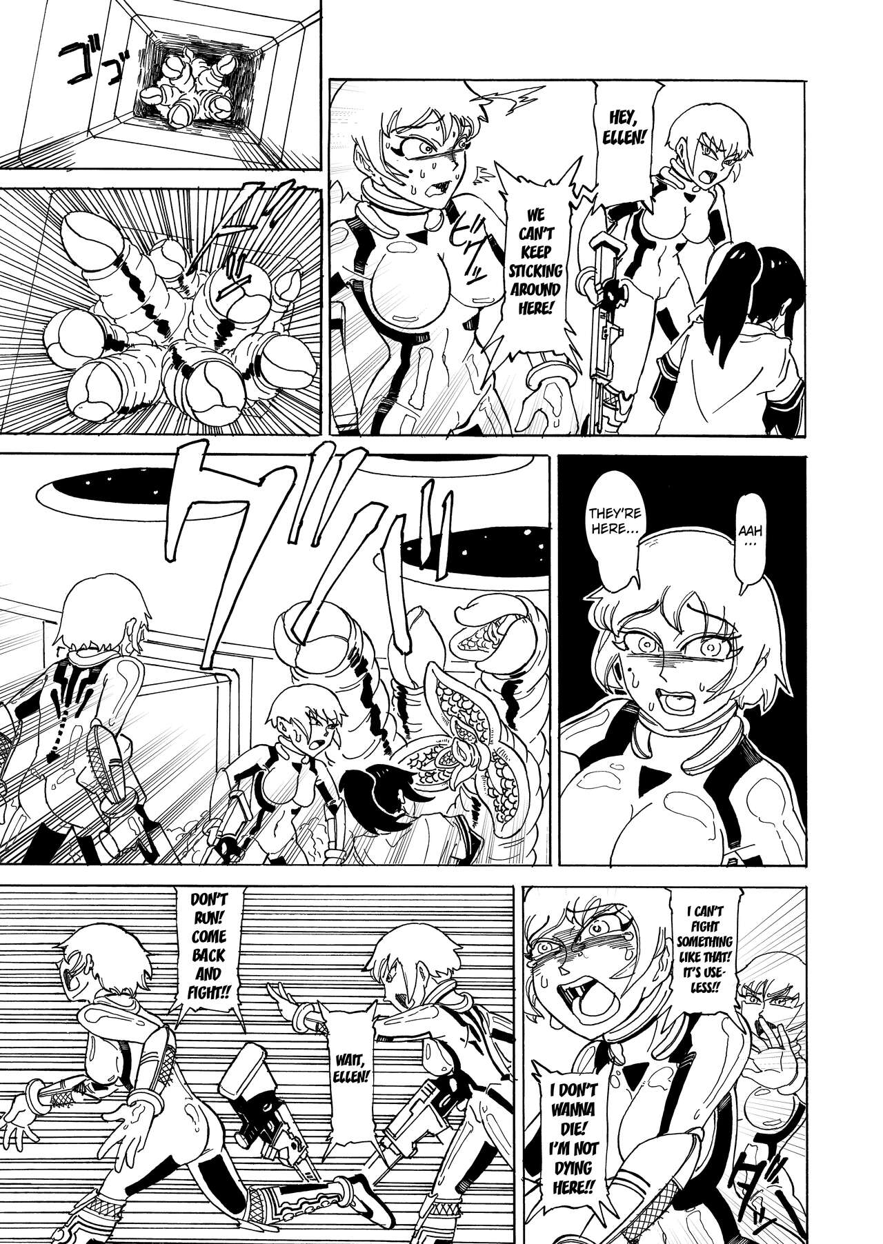 [Kamome no Shokudou (Gohan no Otomo)]Secret report[English] [Kuraudo] Page 20