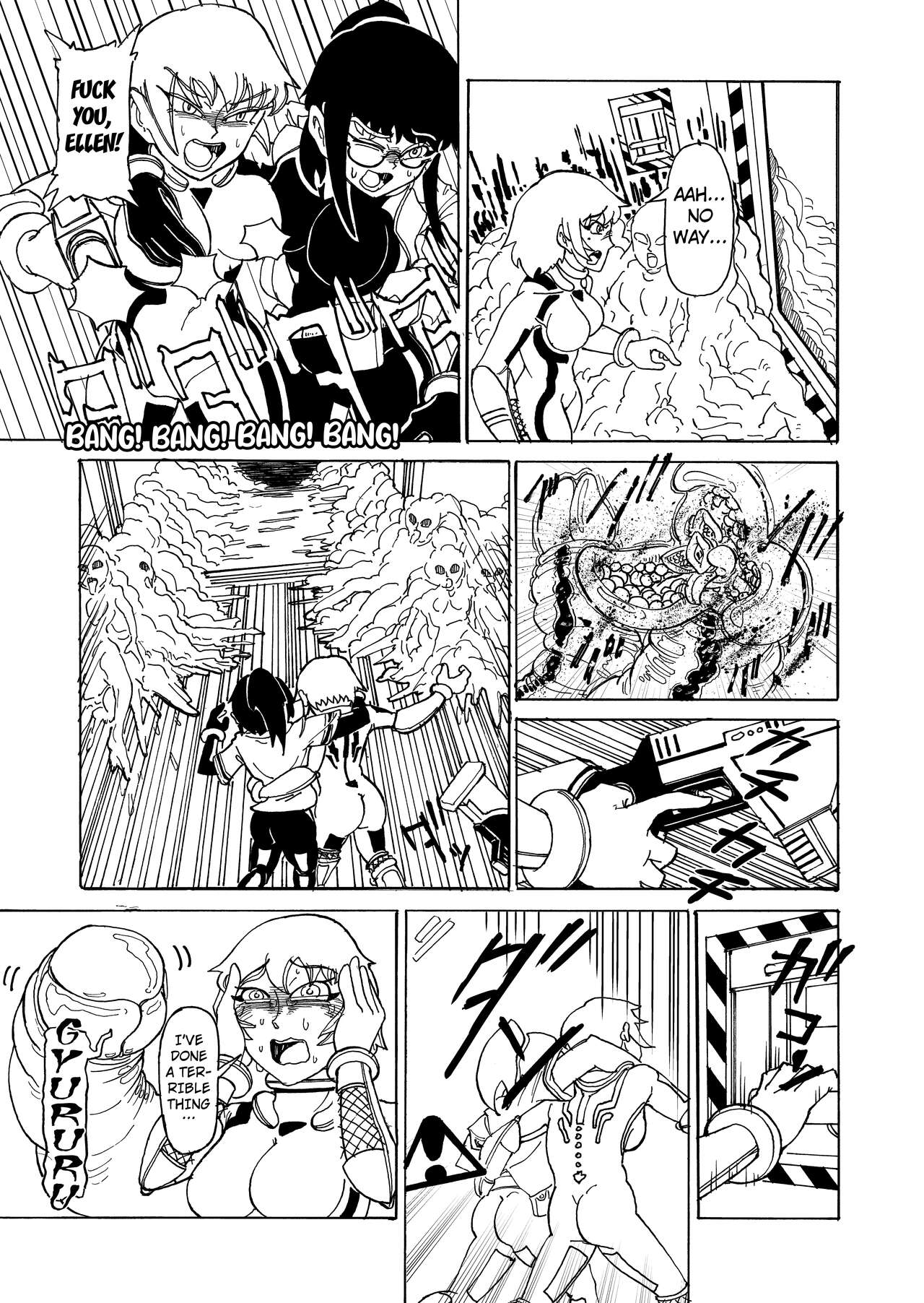 [Kamome no Shokudou (Gohan no Otomo)]Secret report[English] [Kuraudo] Page 22