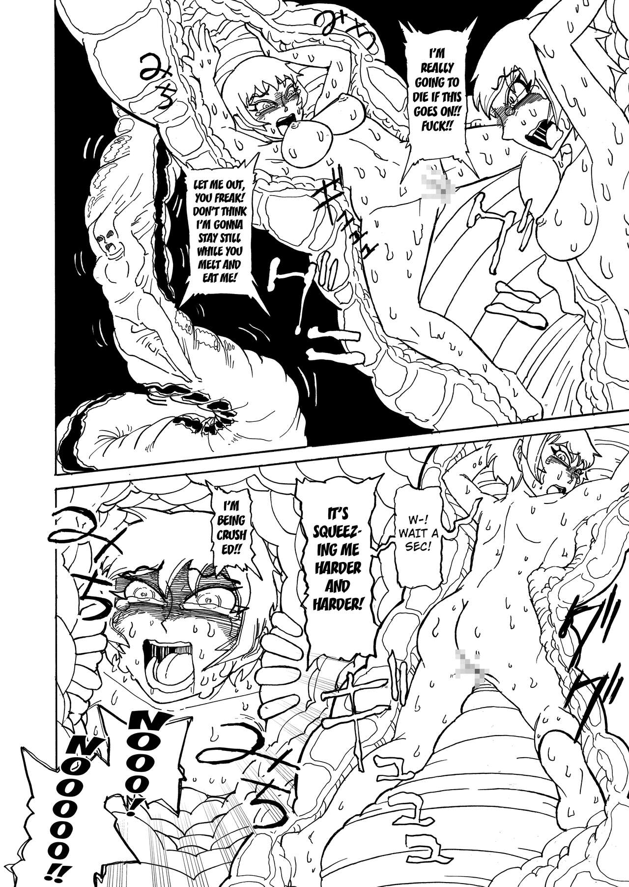 [Kamome no Shokudou (Gohan no Otomo)]Secret report[English] [Kuraudo] Page 27