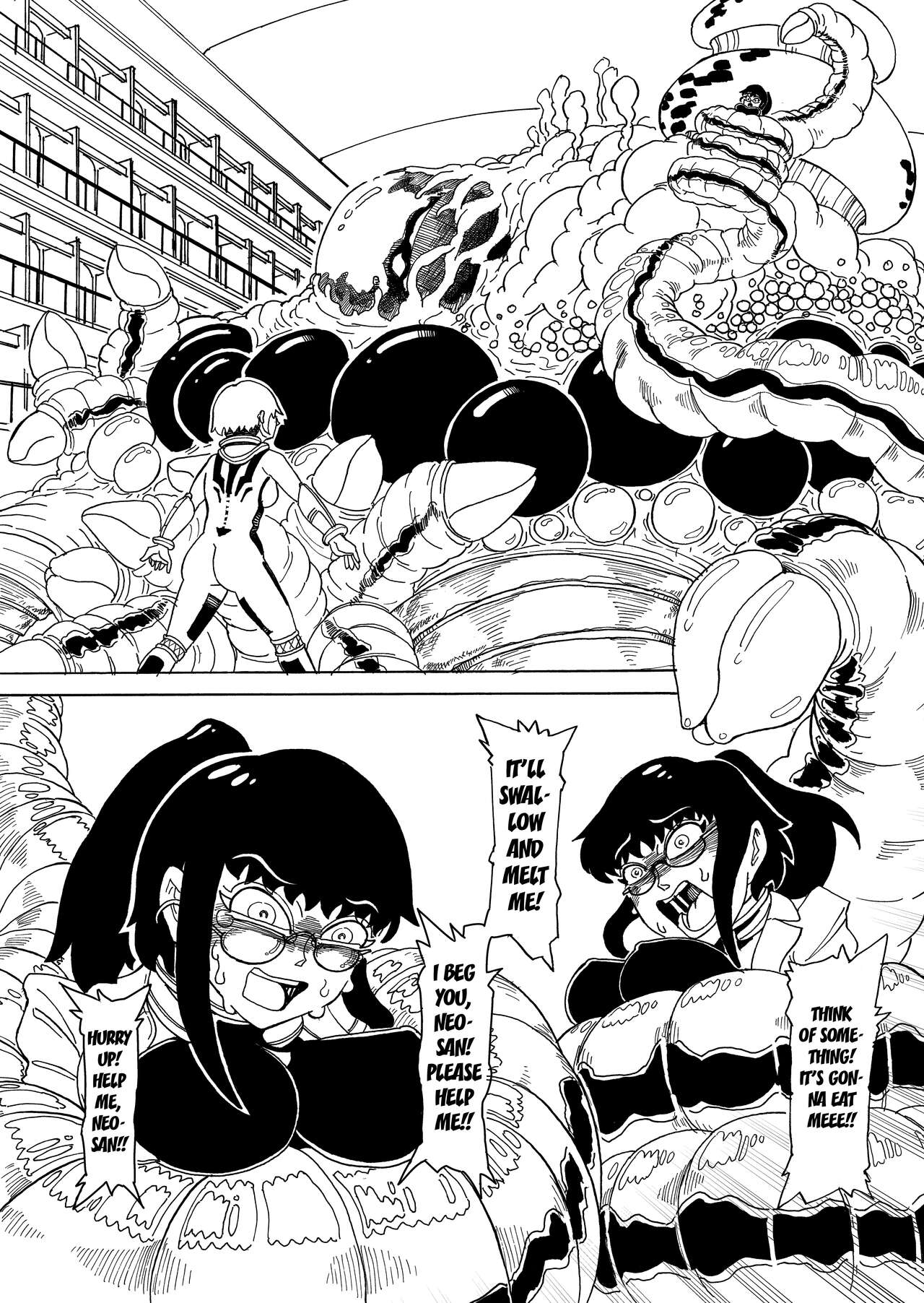 [Kamome no Shokudou (Gohan no Otomo)]Secret report[English] [Kuraudo] Page 31