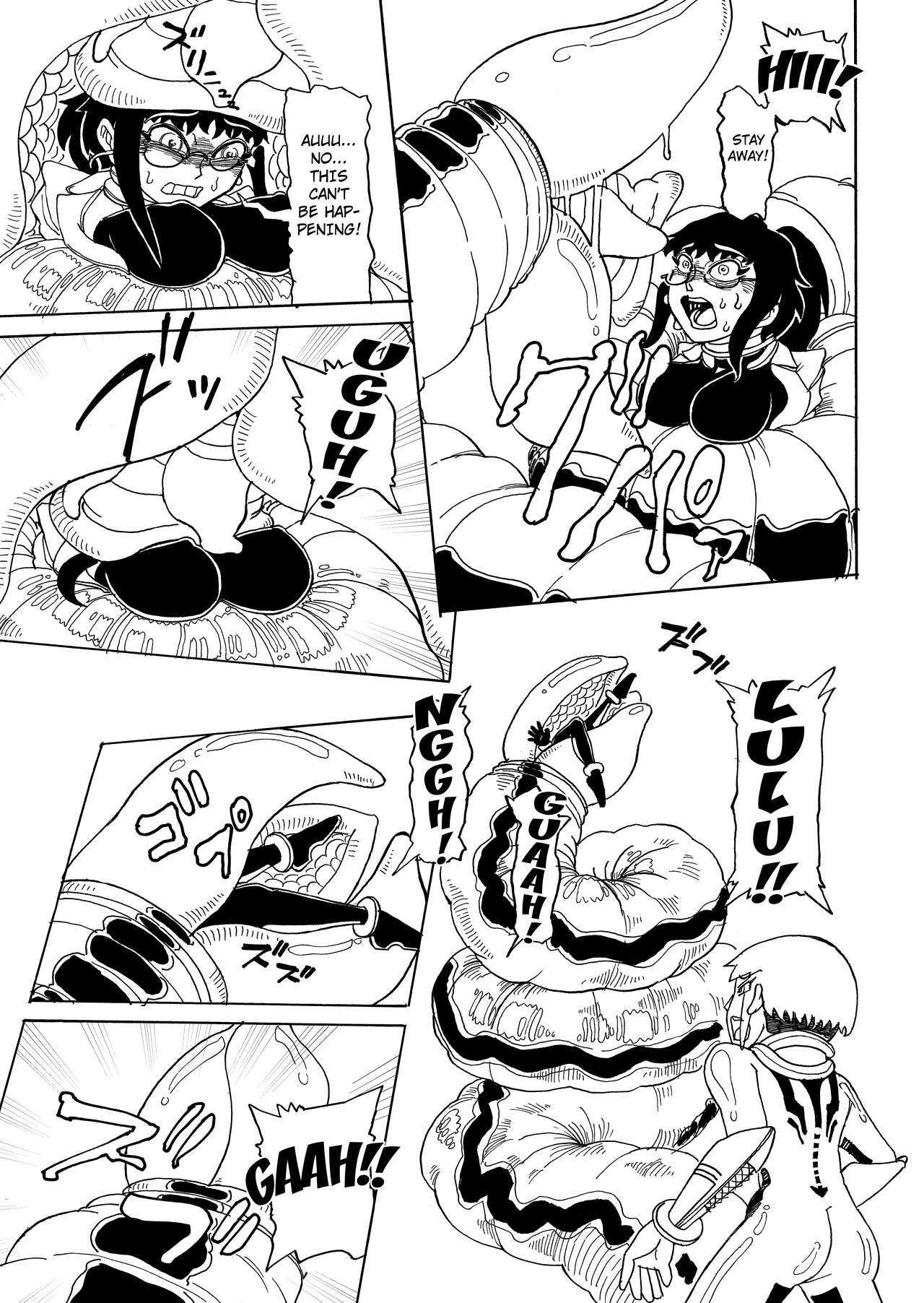 [Kamome no Shokudou (Gohan no Otomo)]Secret report[English] [Kuraudo] Page 32