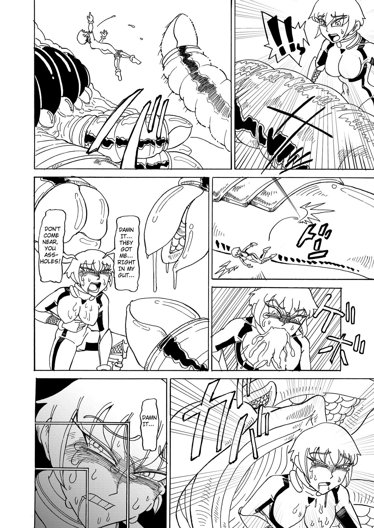 [Kamome no Shokudou (Gohan no Otomo)]Secret report[English] [Kuraudo] Page 33