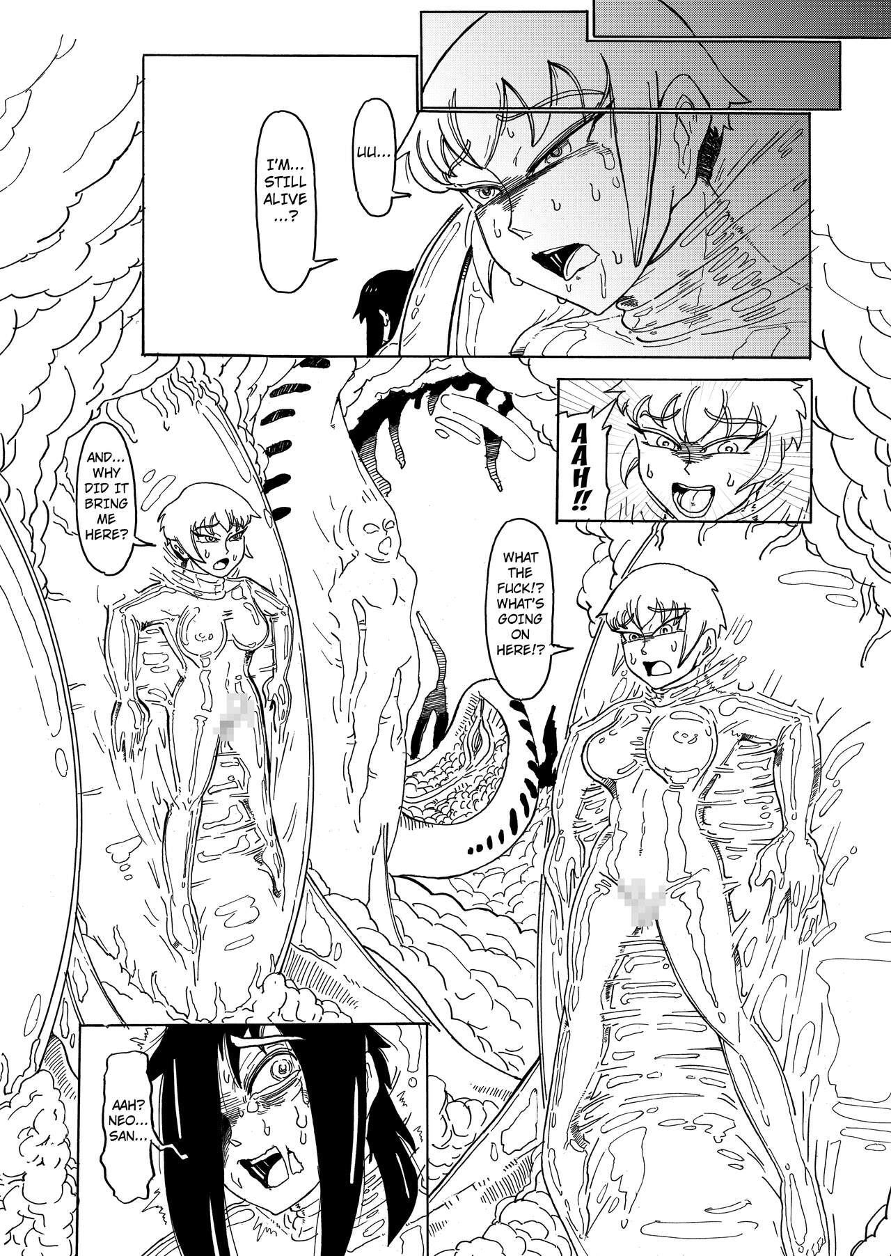 [Kamome no Shokudou (Gohan no Otomo)]Secret report[English] [Kuraudo] Page 34