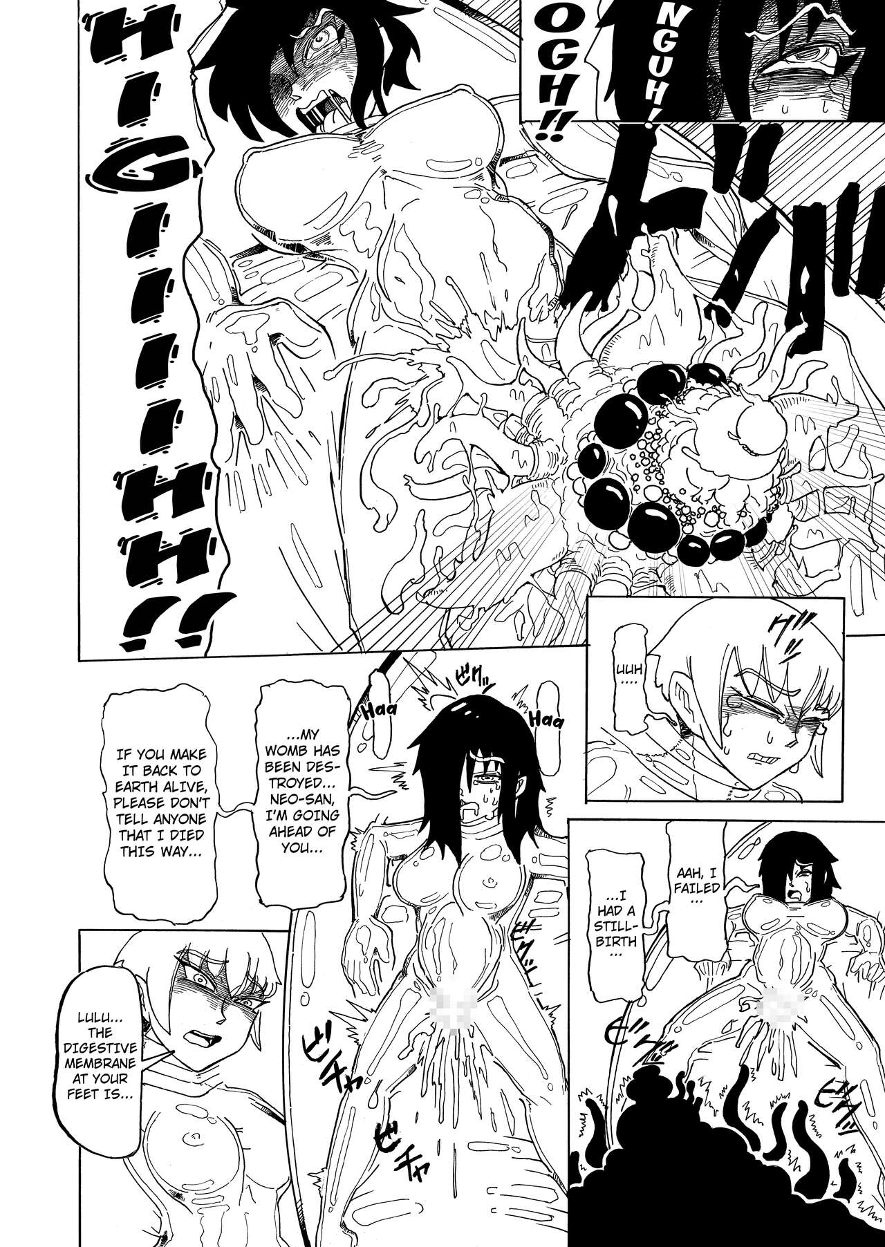[Kamome no Shokudou (Gohan no Otomo)]Secret report[English] [Kuraudo] Page 39