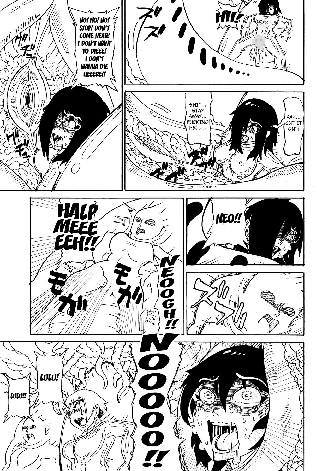 [Kamome no Shokudou (Gohan no Otomo)]Secret report[English] [Kuraudo] Page 40