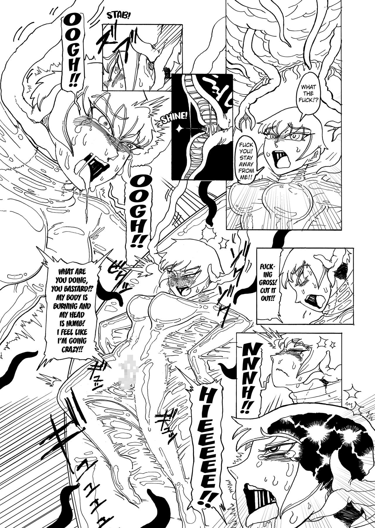 [Kamome no Shokudou (Gohan no Otomo)]Secret report[English] [Kuraudo] Page 41