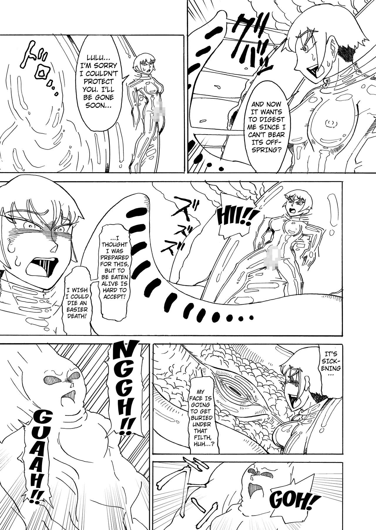 [Kamome no Shokudou (Gohan no Otomo)]Secret report[English] [Kuraudo] Page 46
