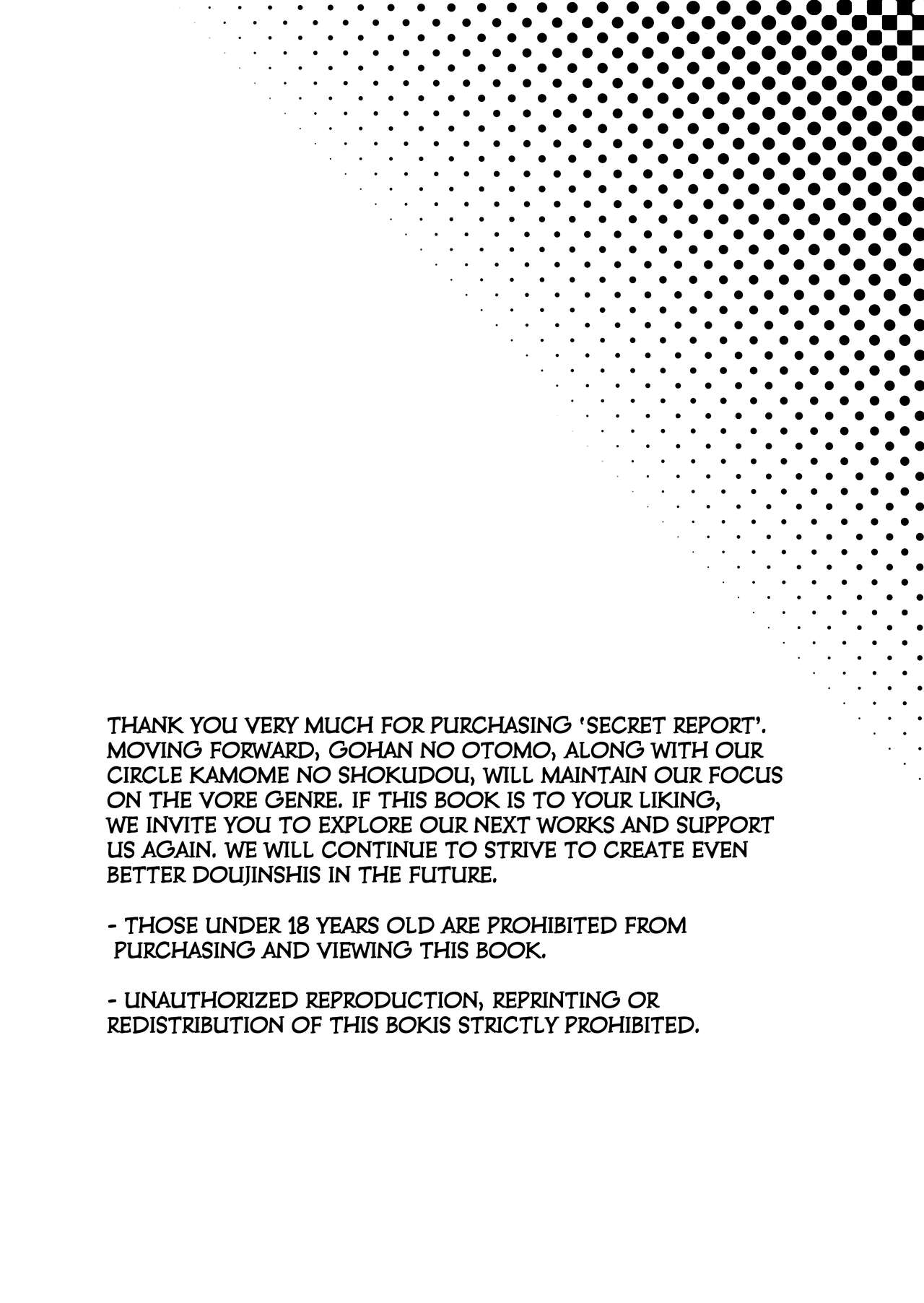 [Kamome no Shokudou (Gohan no Otomo)]Secret report[English] [Kuraudo] Page 49