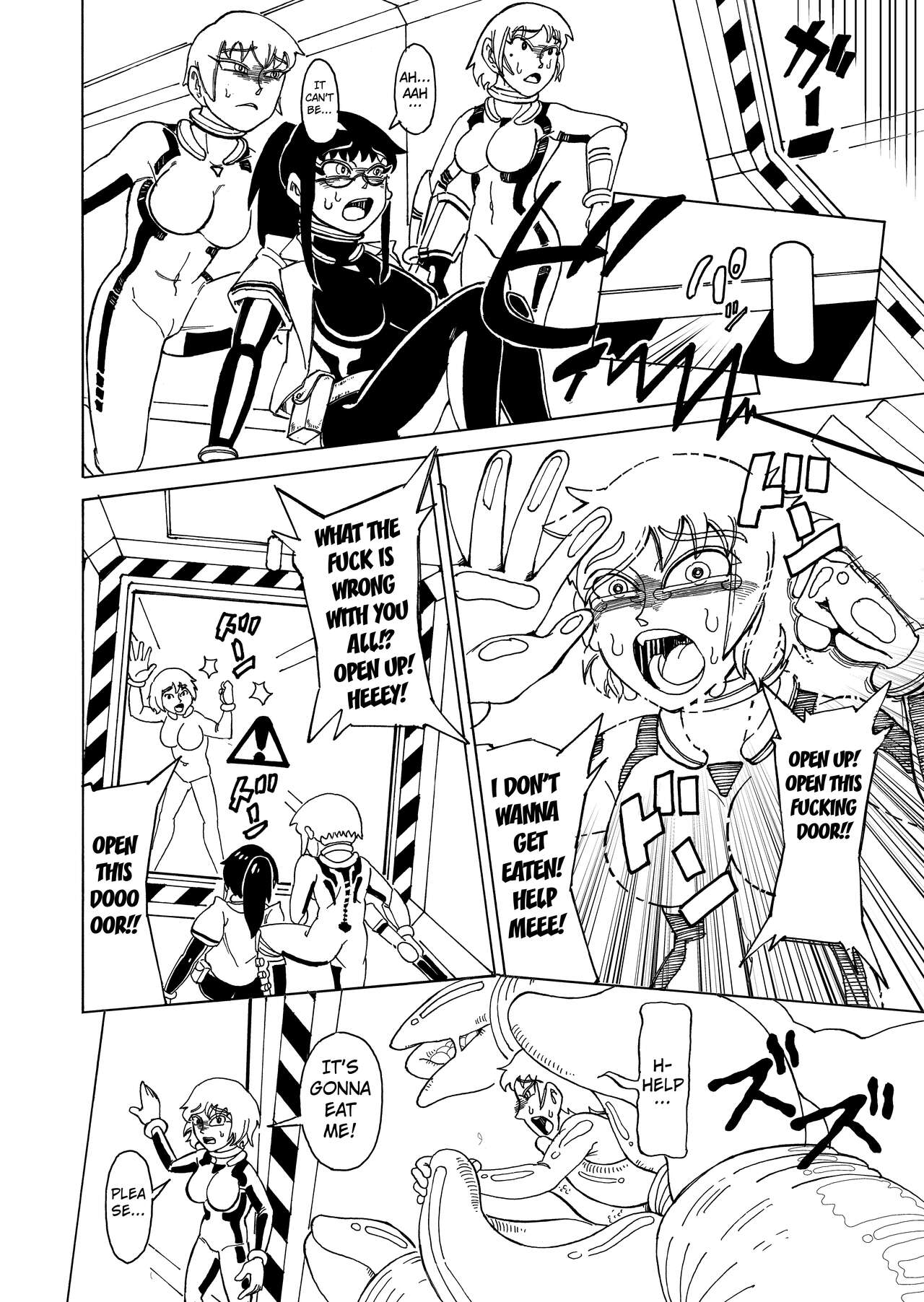 [Kamome no Shokudou (Gohan no Otomo)]Secret report[English] [Kuraudo] Page 5