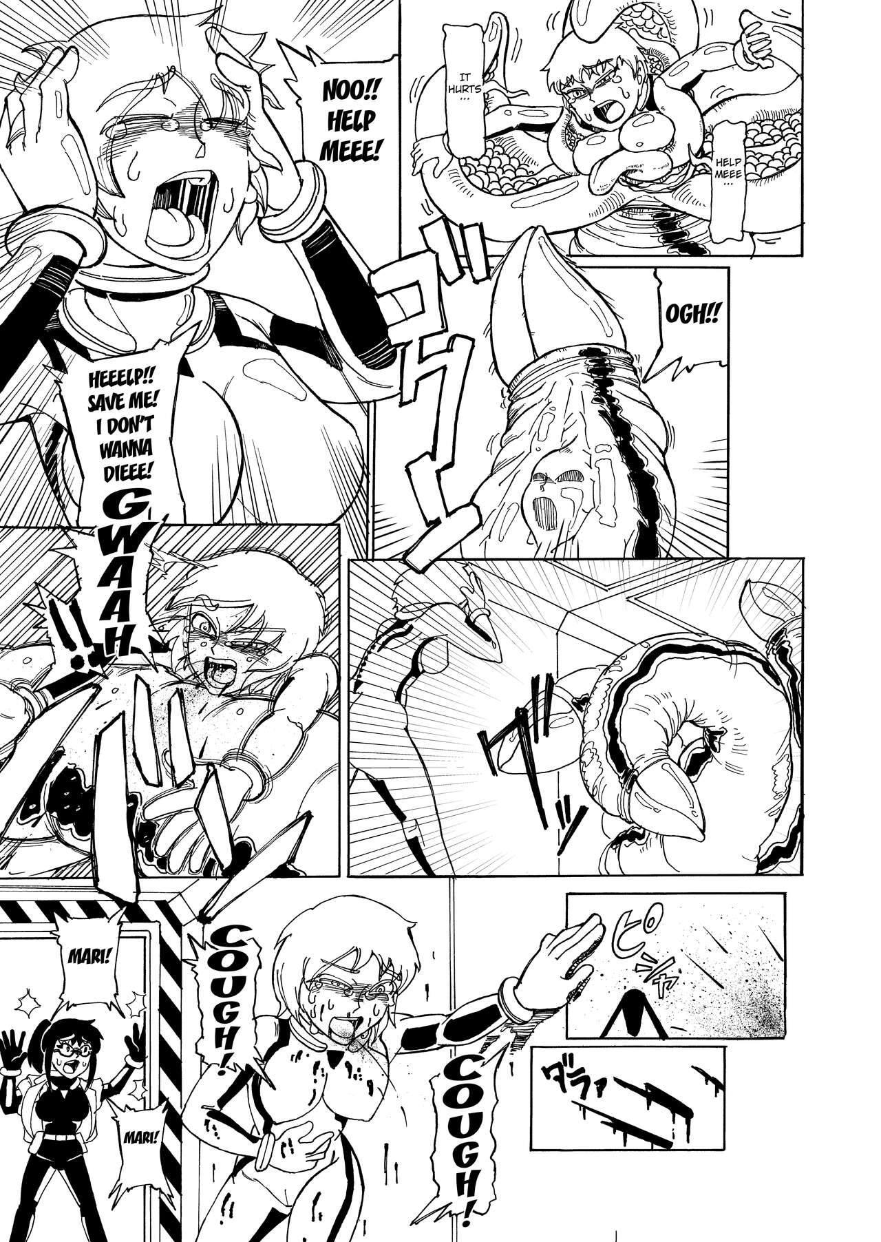 [Kamome no Shokudou (Gohan no Otomo)]Secret report[English] [Kuraudo] Page 6