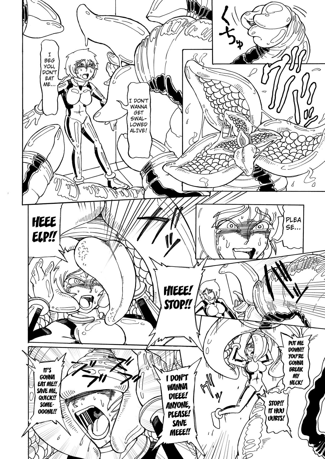 [Kamome no Shokudou (Gohan no Otomo)]Secret report[English] [Kuraudo] Page 7
