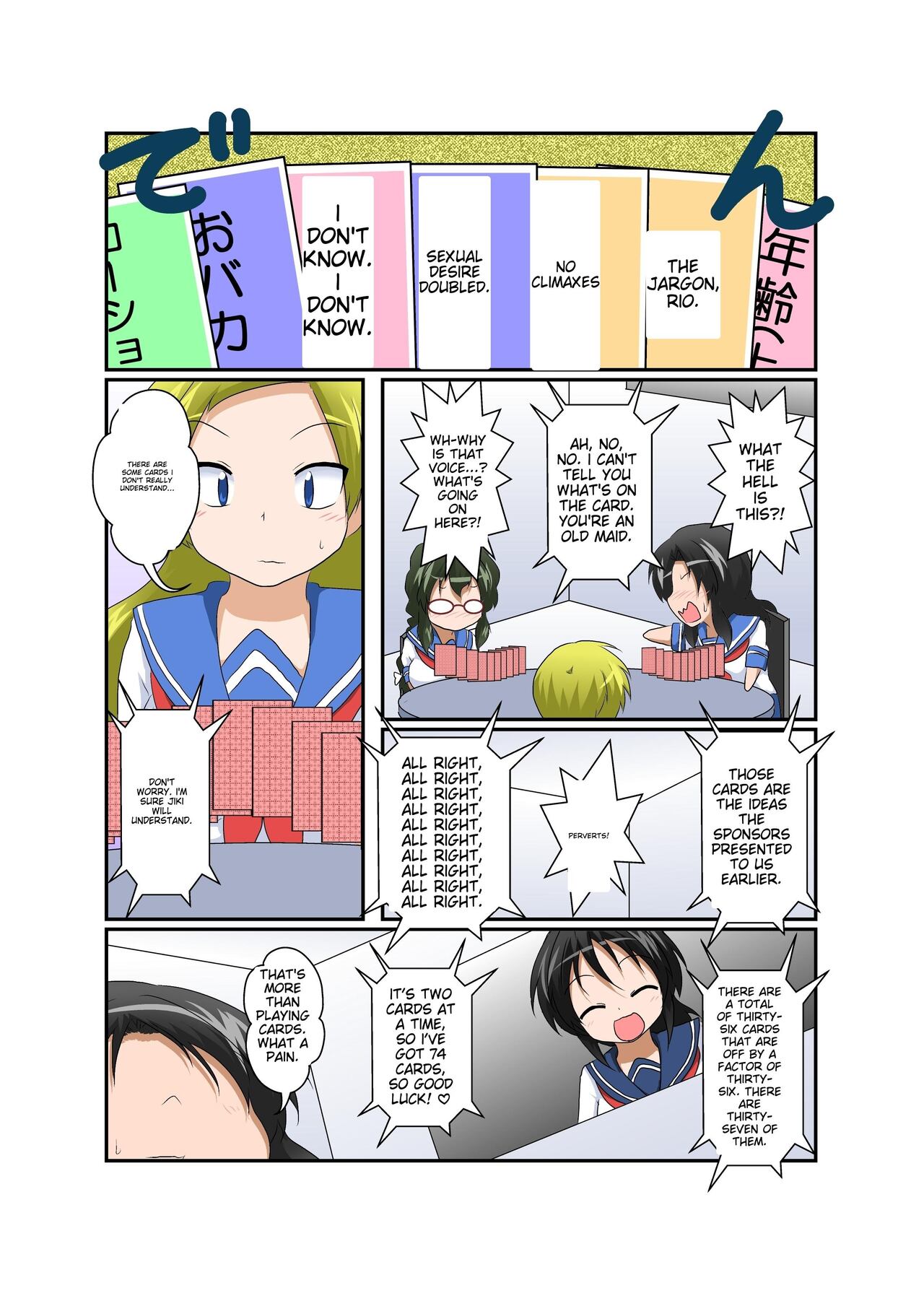 [Ameshoo (Mikaduki Neko)]Rifujin Shoujo ~Hentai Card Game Hen~ | Female, Less[English] Page 11
