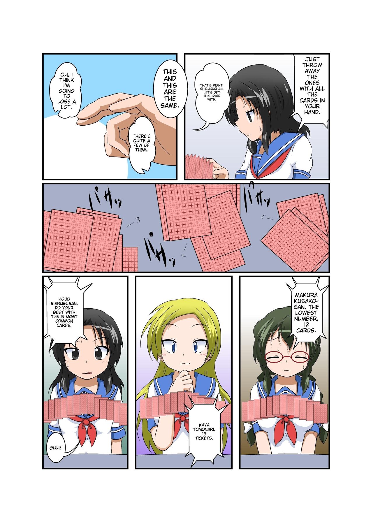 [Ameshoo (Mikaduki Neko)]Rifujin Shoujo ~Hentai Card Game Hen~ | Female, Less[English] Page 12