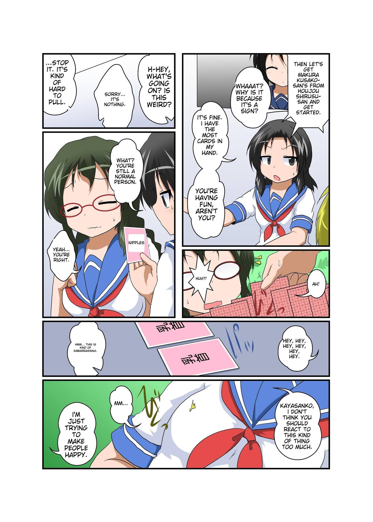 [Ameshoo (Mikaduki Neko)]Rifujin Shoujo ~Hentai Card Game Hen~ | Female, Less[English] Page 13