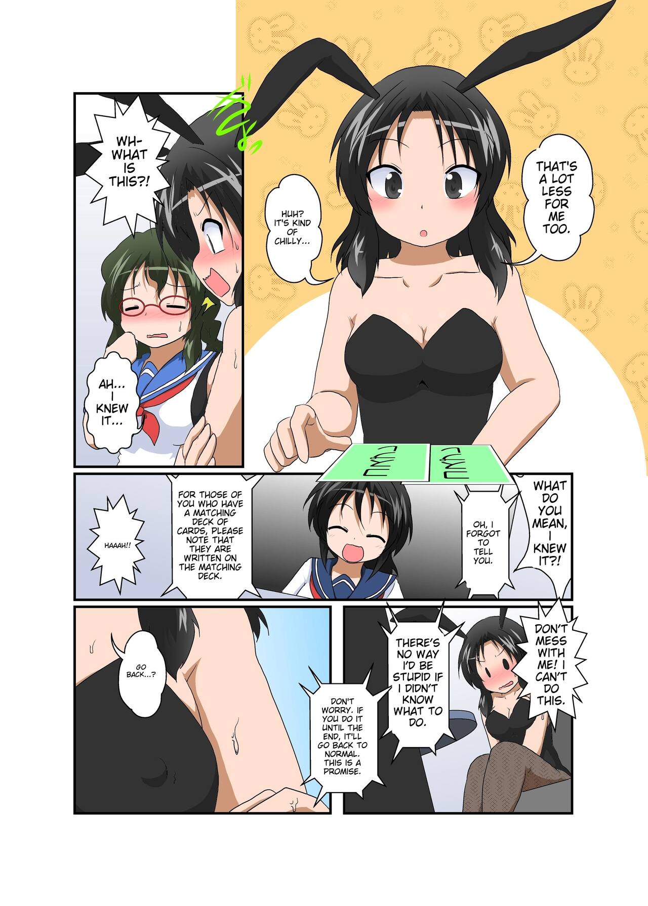 [Ameshoo (Mikaduki Neko)]Rifujin Shoujo ~Hentai Card Game Hen~ | Female, Less[English] Page 15