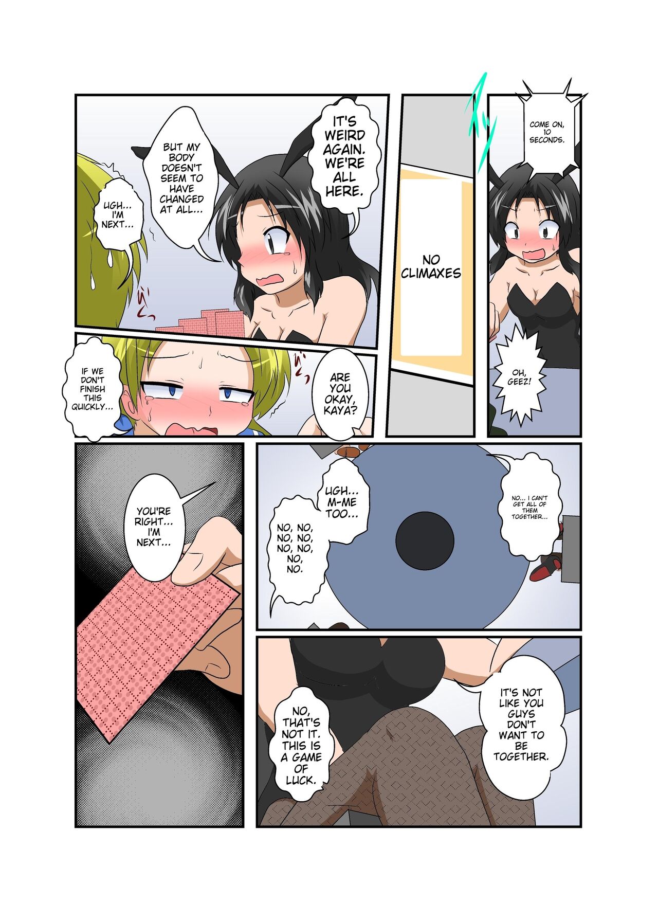 [Ameshoo (Mikaduki Neko)]Rifujin Shoujo ~Hentai Card Game Hen~ | Female, Less[English] Page 19