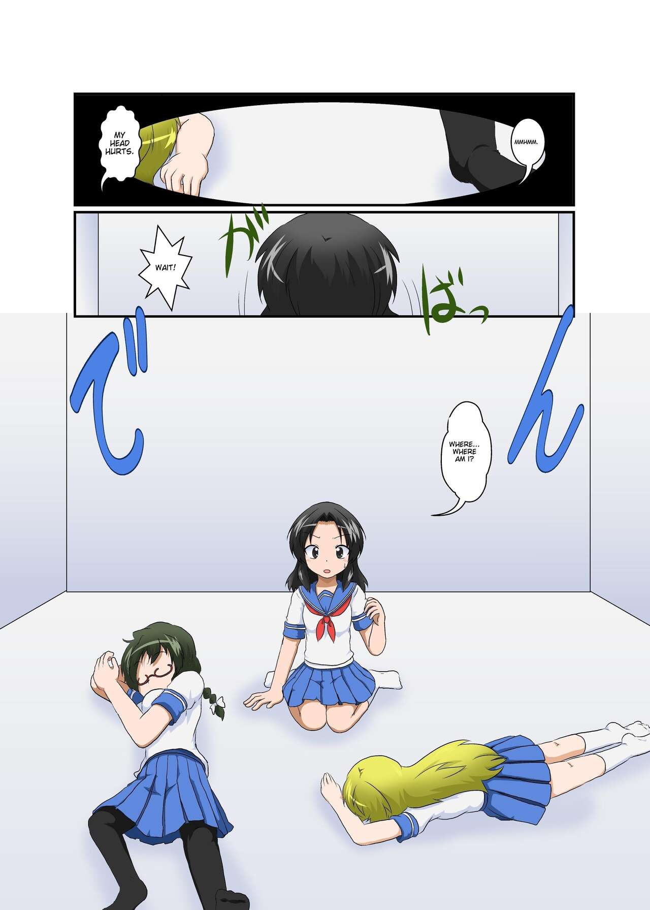 [Ameshoo (Mikaduki Neko)]Rifujin Shoujo ~Hentai Card Game Hen~ | Female, Less[English] Page 2