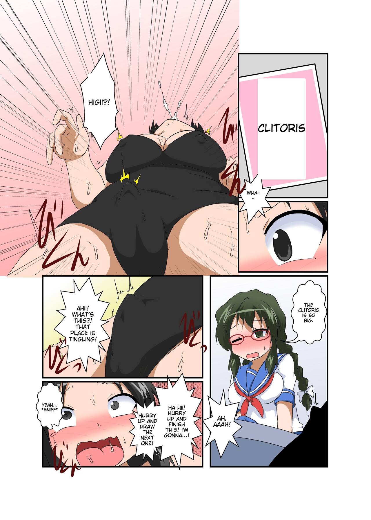 [Ameshoo (Mikaduki Neko)]Rifujin Shoujo ~Hentai Card Game Hen~ | Female, Less[English] Page 20