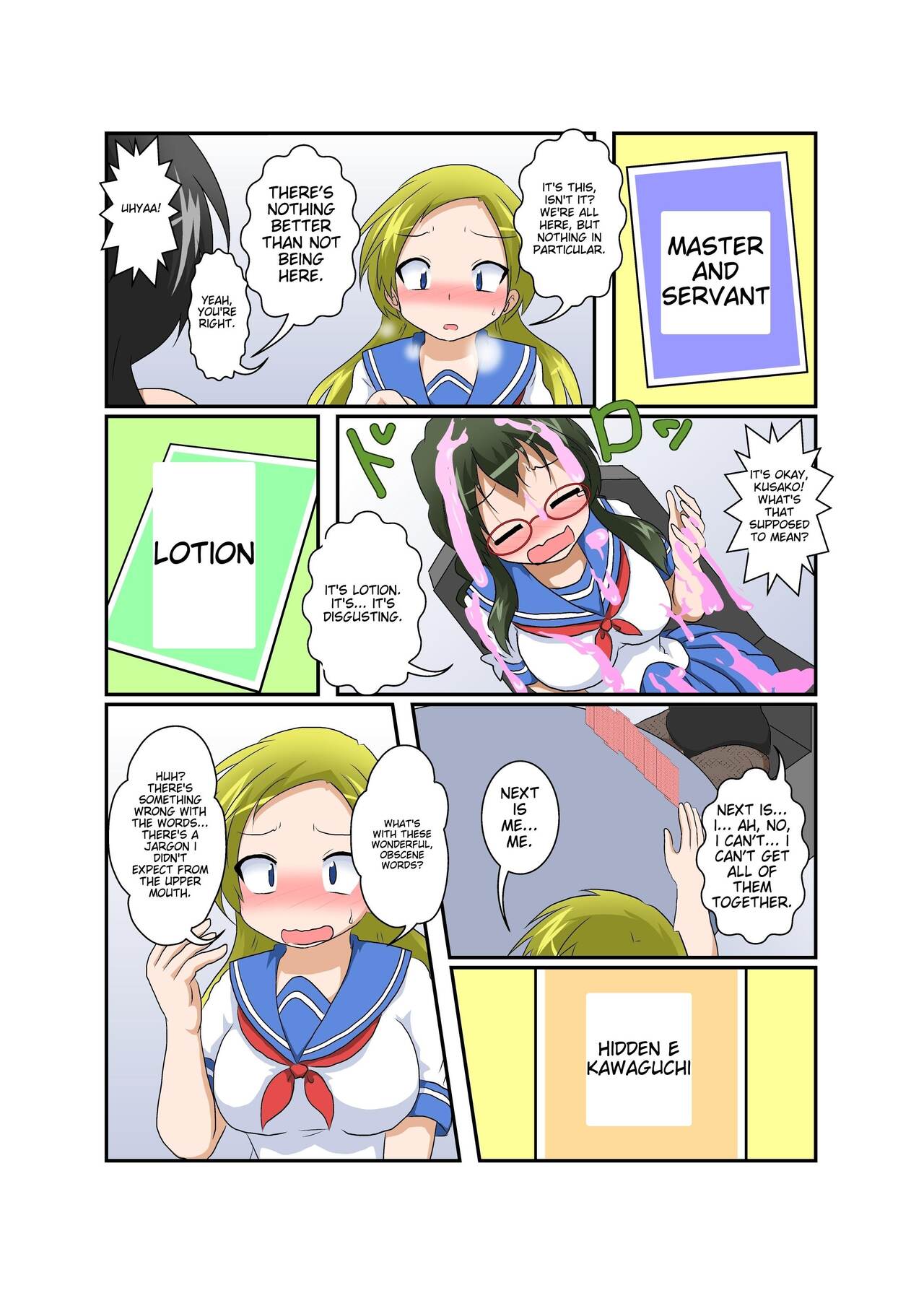 [Ameshoo (Mikaduki Neko)]Rifujin Shoujo ~Hentai Card Game Hen~ | Female, Less[English] Page 21