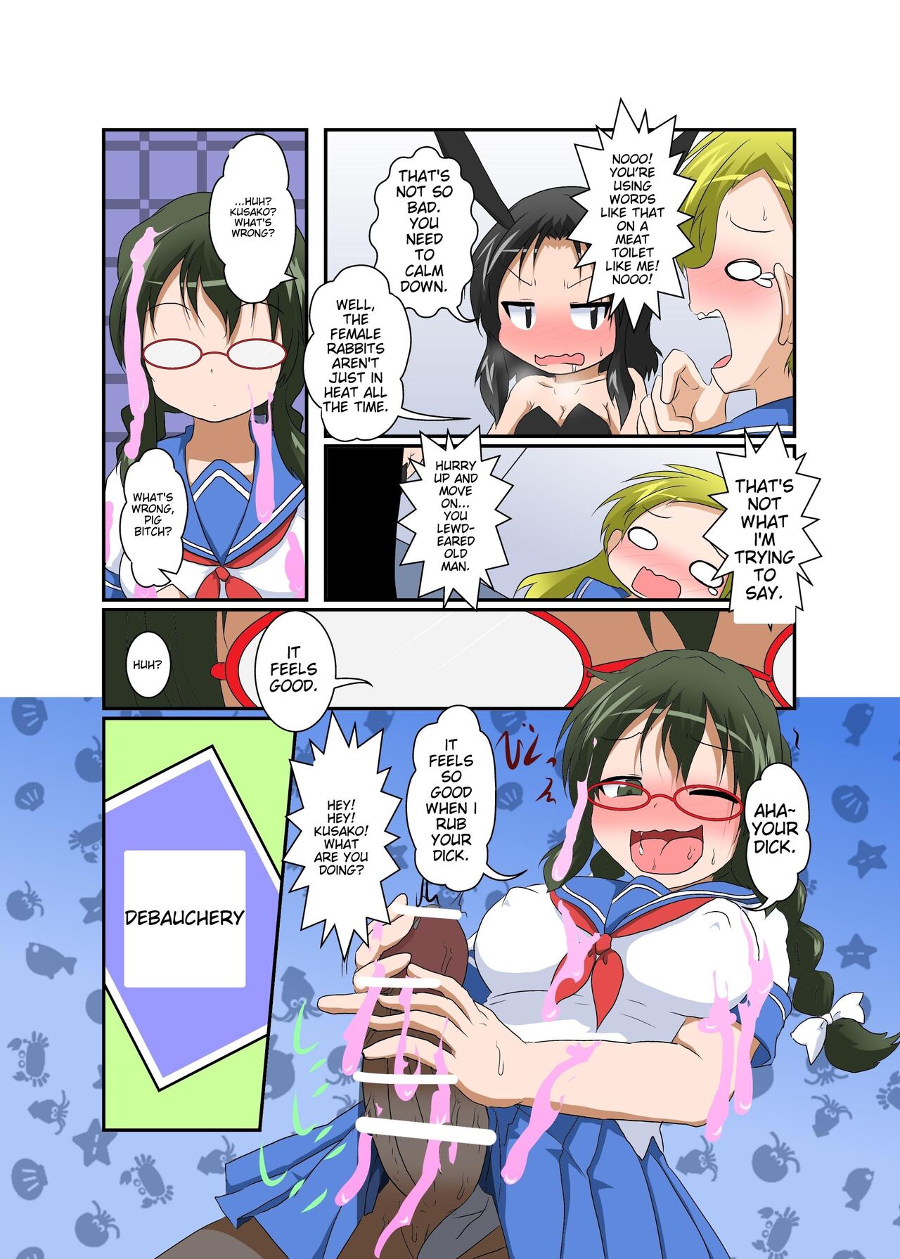 [Ameshoo (Mikaduki Neko)]Rifujin Shoujo ~Hentai Card Game Hen~ | Female, Less[English] Page 22