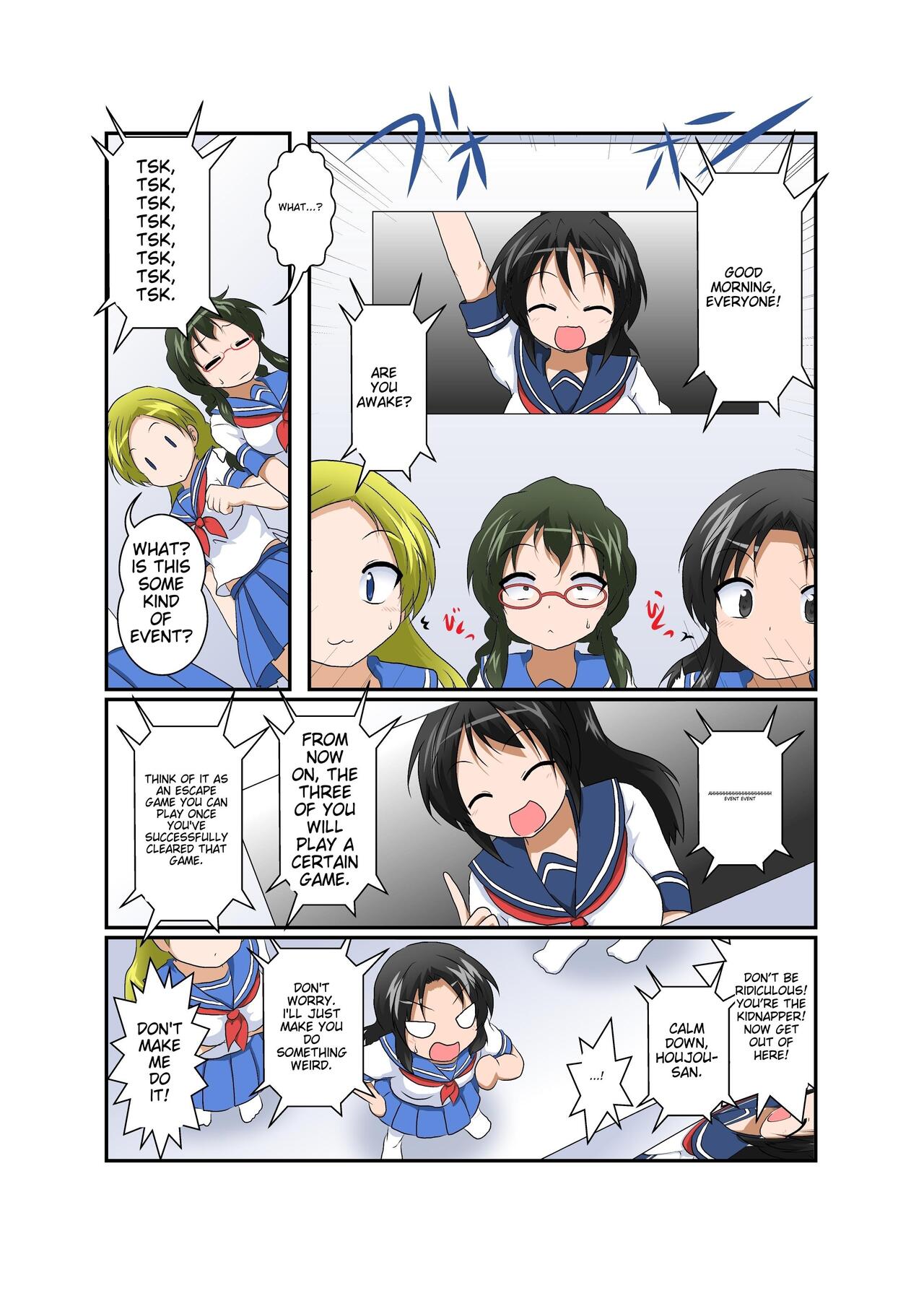 [Ameshoo (Mikaduki Neko)]Rifujin Shoujo ~Hentai Card Game Hen~ | Female, Less[English] Page 4