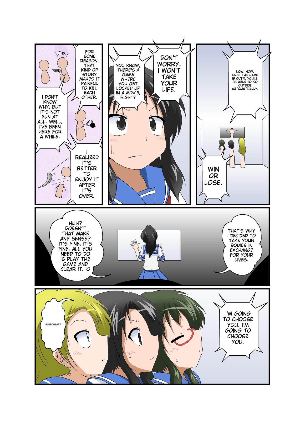 [Ameshoo (Mikaduki Neko)]Rifujin Shoujo ~Hentai Card Game Hen~ | Female, Less[English] Page 5