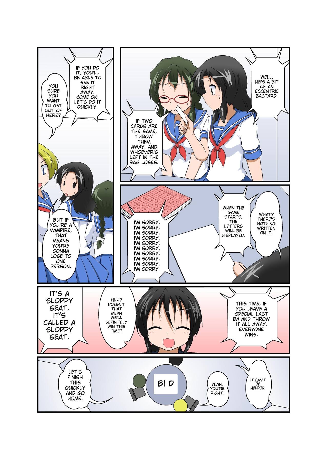 [Ameshoo (Mikaduki Neko)]Rifujin Shoujo ~Hentai Card Game Hen~ | Female, Less[English] Page 9