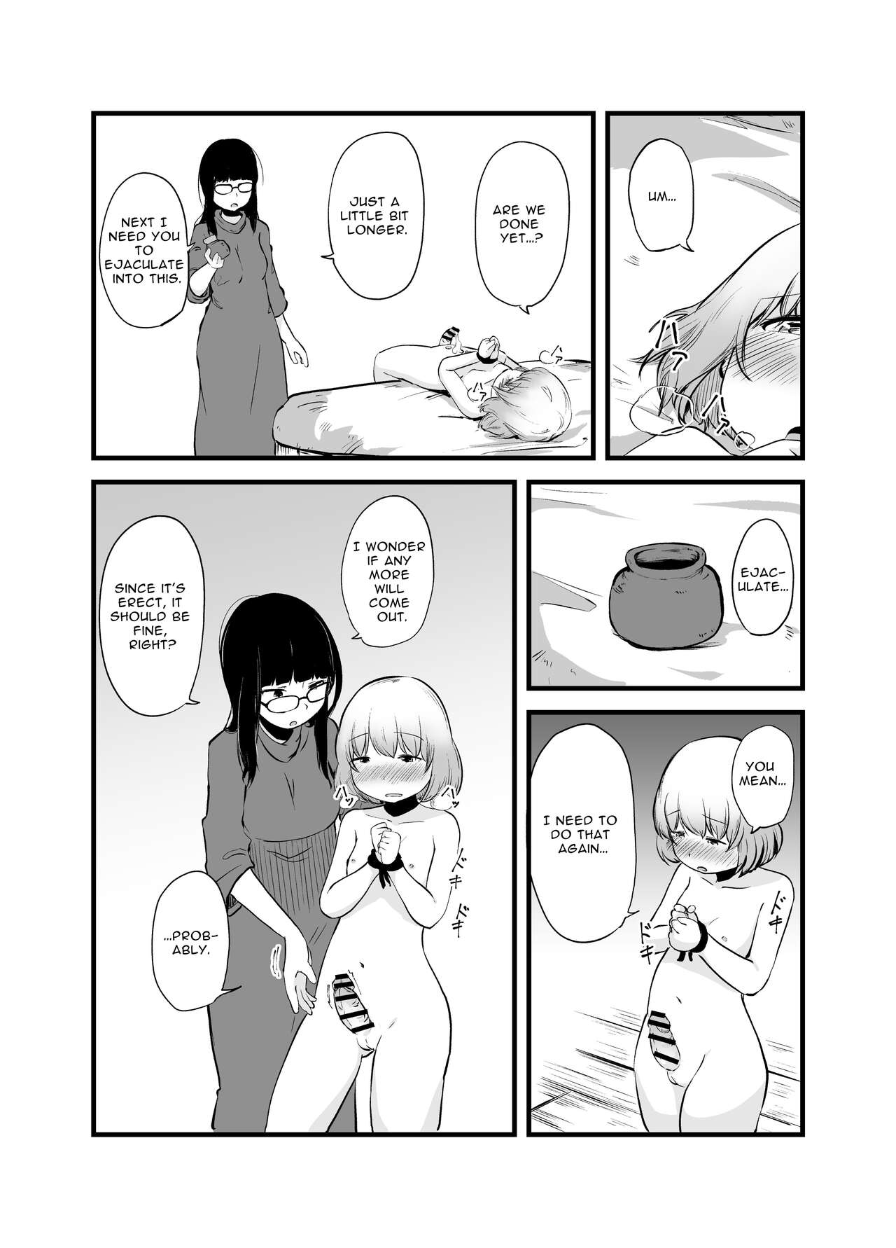 [Nounai Hokanko (Kirinama)]Renkinjutsushi no Ecchi na Jikkenshitsu | An Alchemist's Erotic Laboratory[English] [Anamio Animus] Page 11