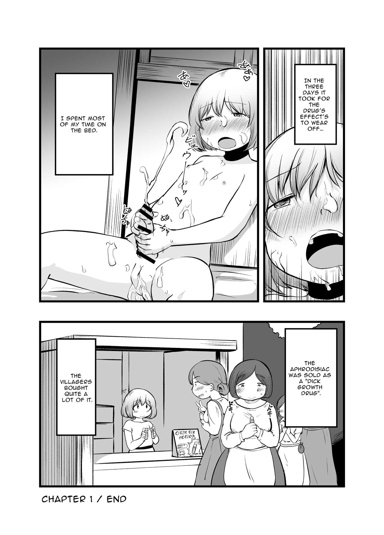 [Nounai Hokanko (Kirinama)]Renkinjutsushi no Ecchi na Jikkenshitsu | An Alchemist's Erotic Laboratory[English] [Anamio Animus] Page 14