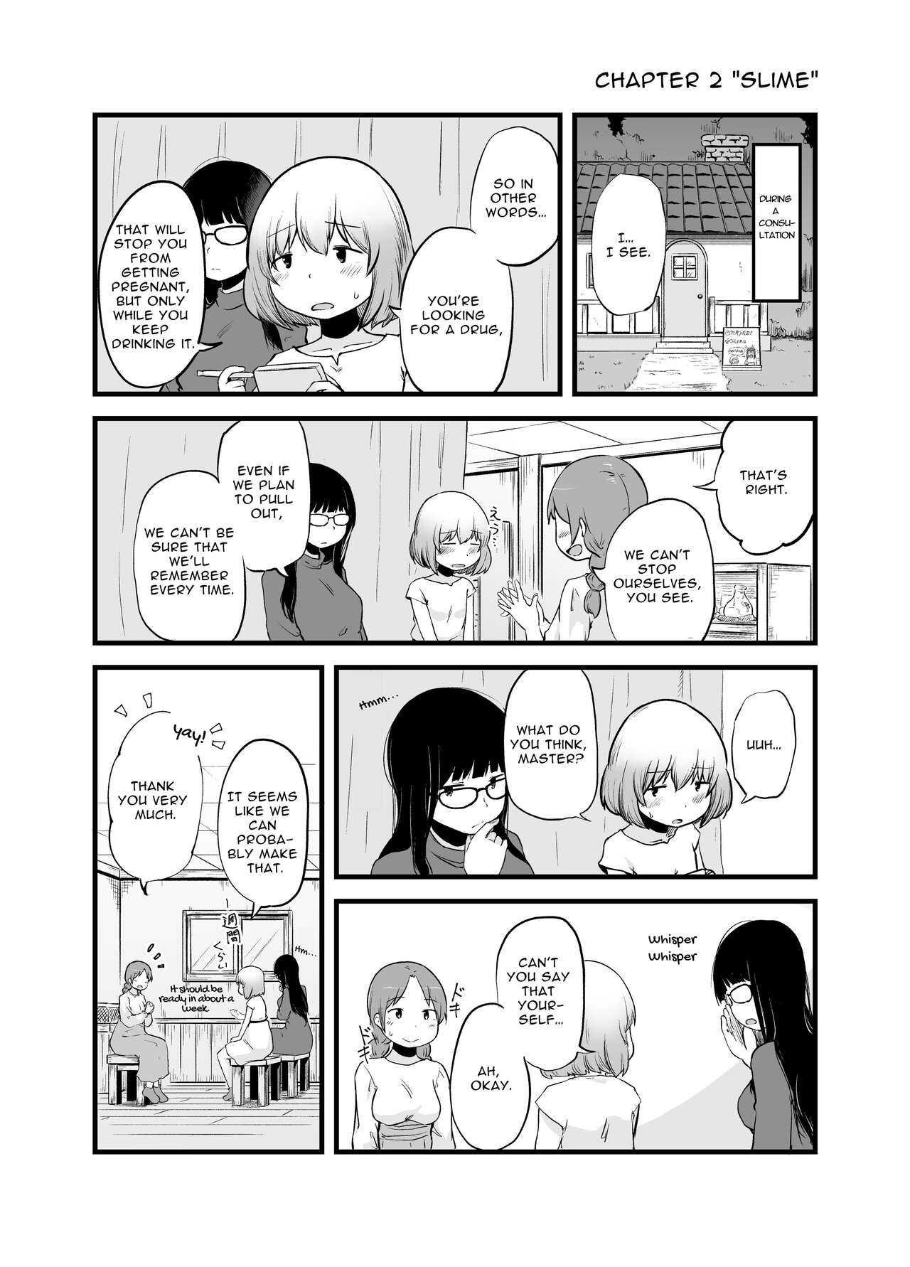 [Nounai Hokanko (Kirinama)]Renkinjutsushi no Ecchi na Jikkenshitsu | An Alchemist's Erotic Laboratory[English] [Anamio Animus] Page 15