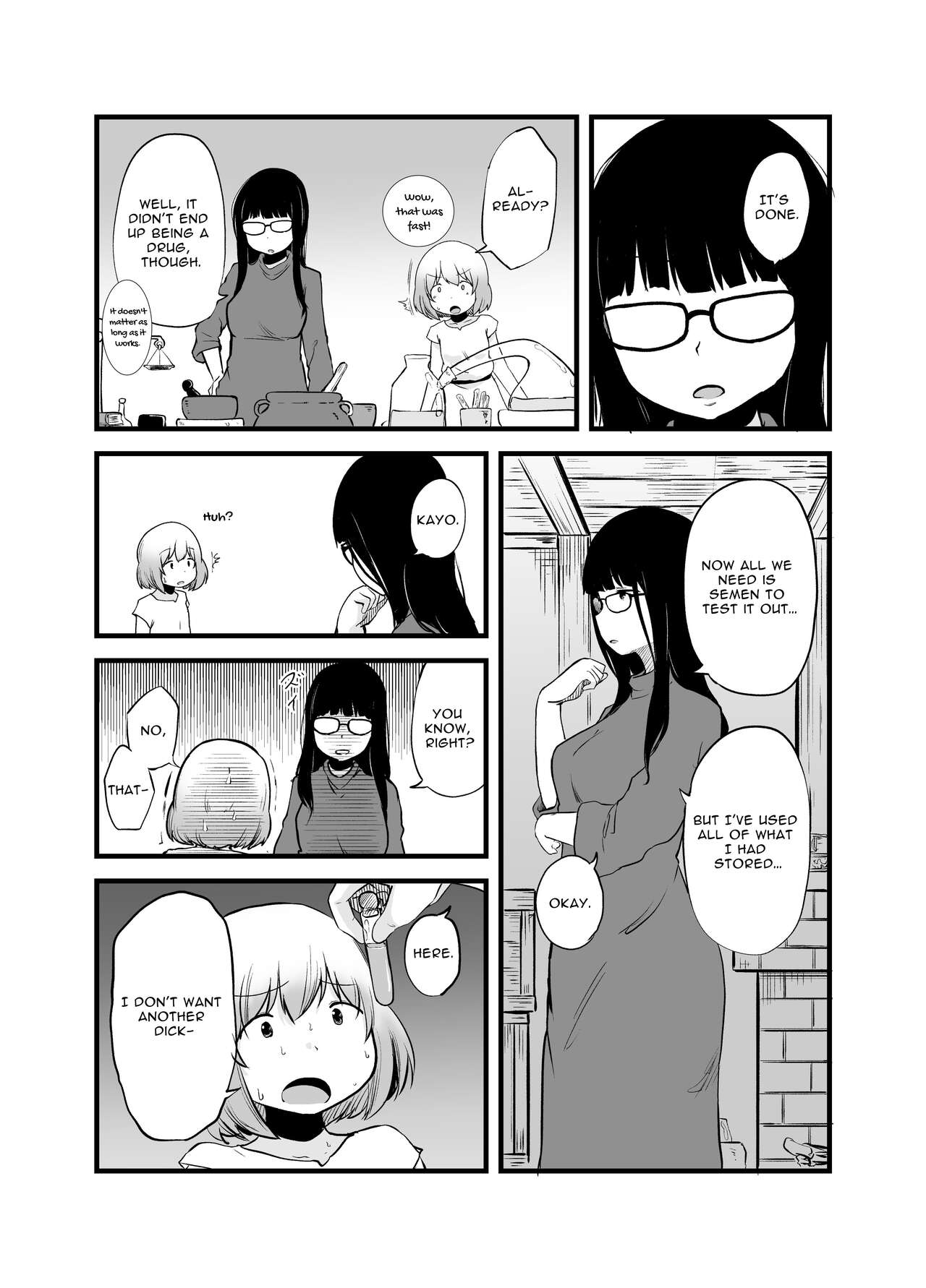 [Nounai Hokanko (Kirinama)]Renkinjutsushi no Ecchi na Jikkenshitsu | An Alchemist's Erotic Laboratory[English] [Anamio Animus] Page 16