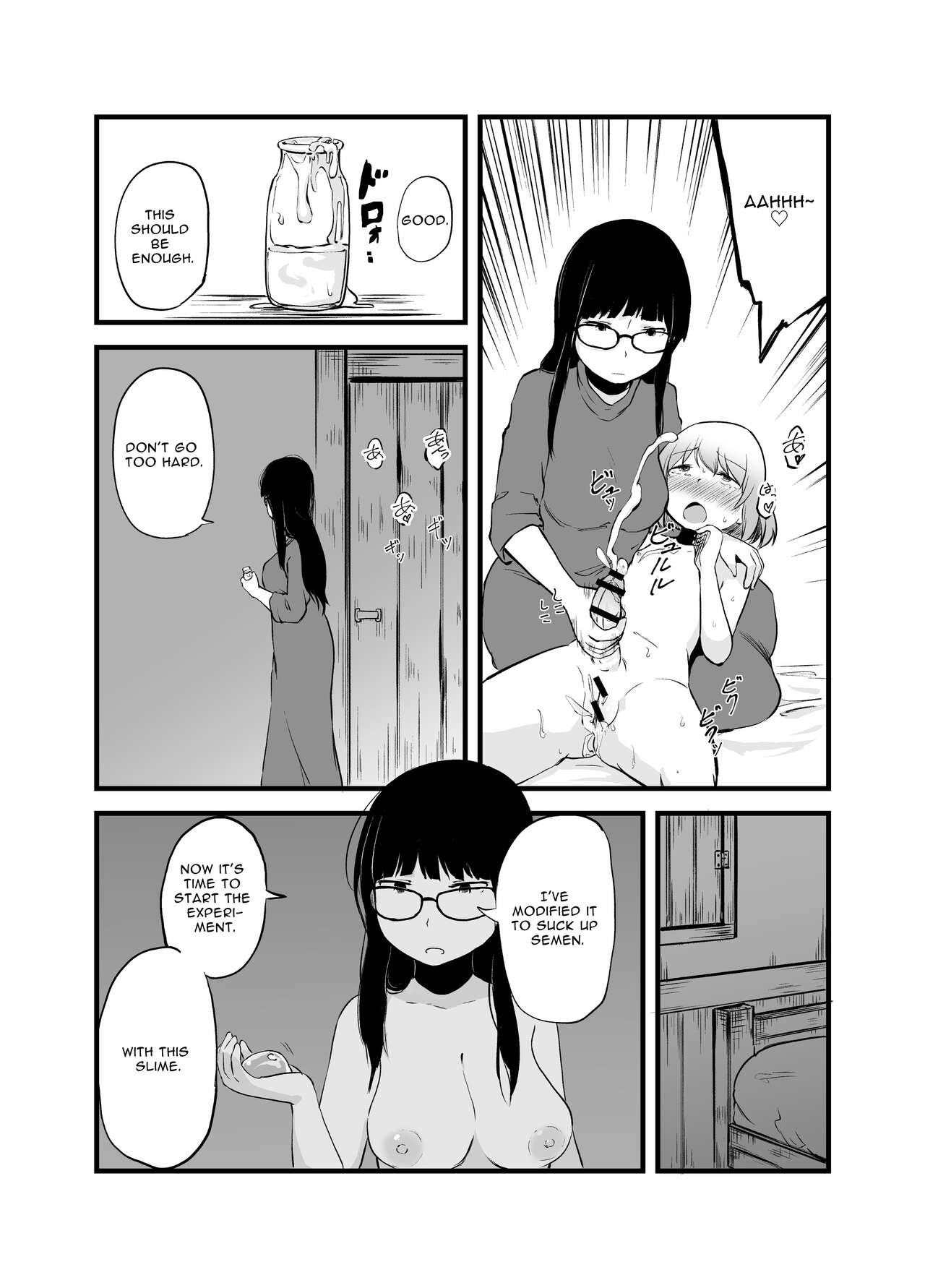[Nounai Hokanko (Kirinama)]Renkinjutsushi no Ecchi na Jikkenshitsu | An Alchemist's Erotic Laboratory[English] [Anamio Animus] Page 17