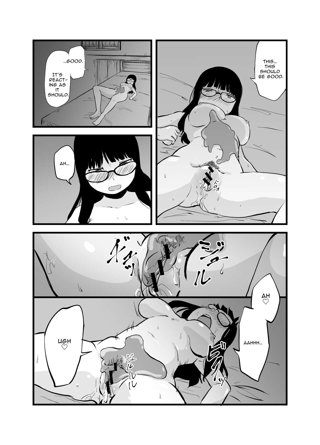 [Nounai Hokanko (Kirinama)]Renkinjutsushi no Ecchi na Jikkenshitsu | An Alchemist's Erotic Laboratory[English] [Anamio Animus] Page 21